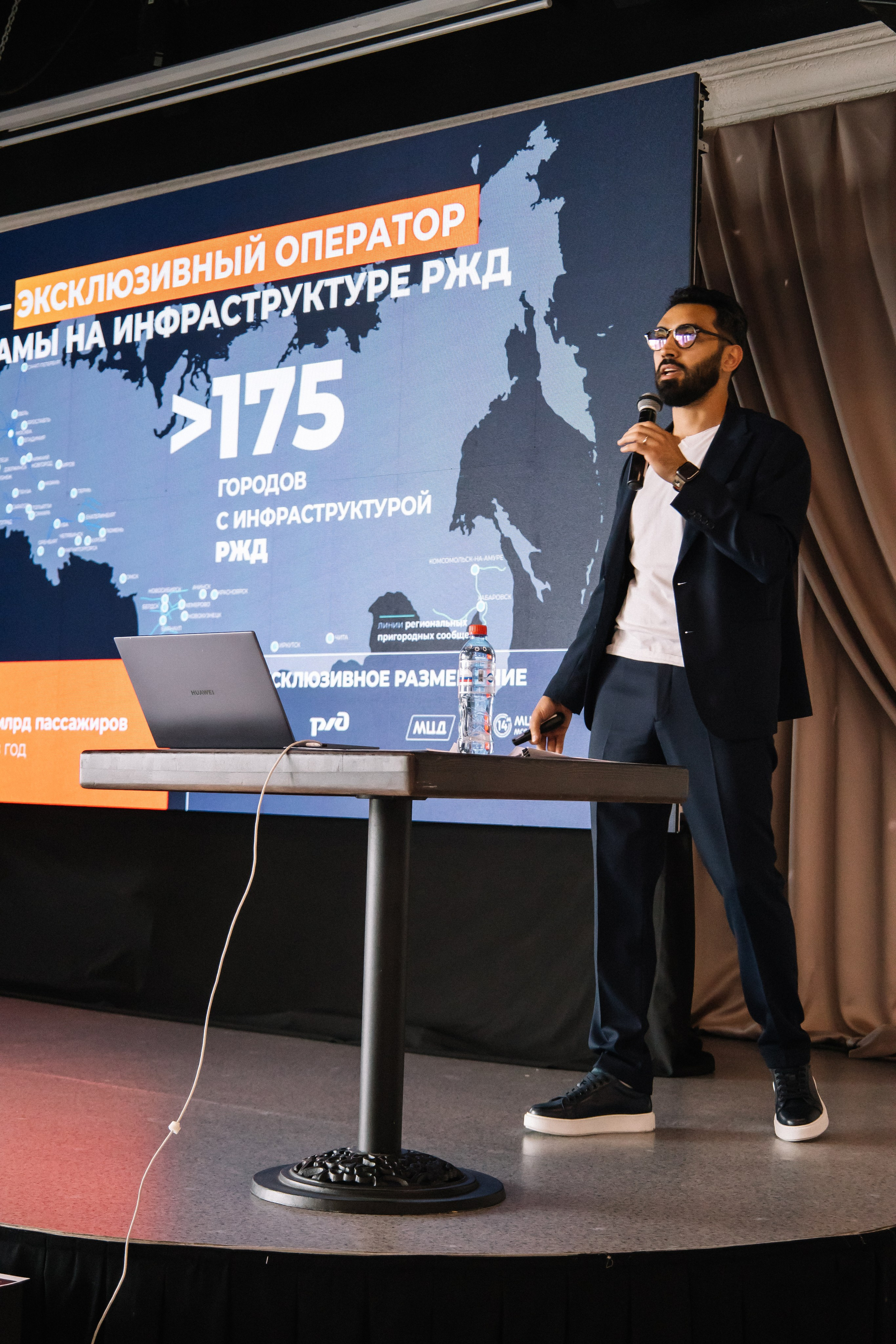 RUSS. Фотограф в Иркутске