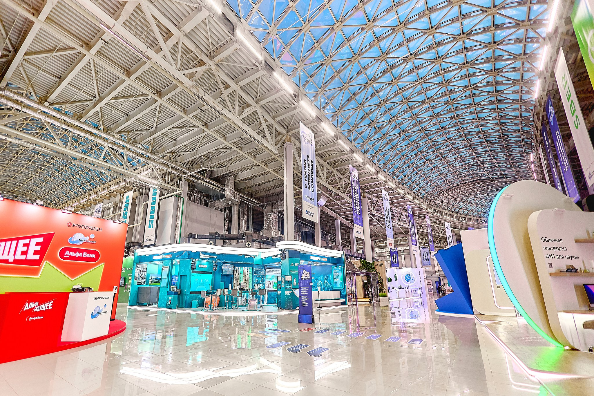 Выставки. Фотограф Ирина Абзалова