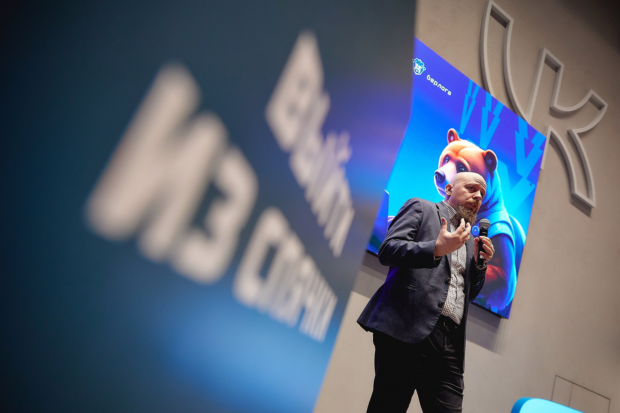 Образовательные мероприятия. Фотограф Ирина Абзалова