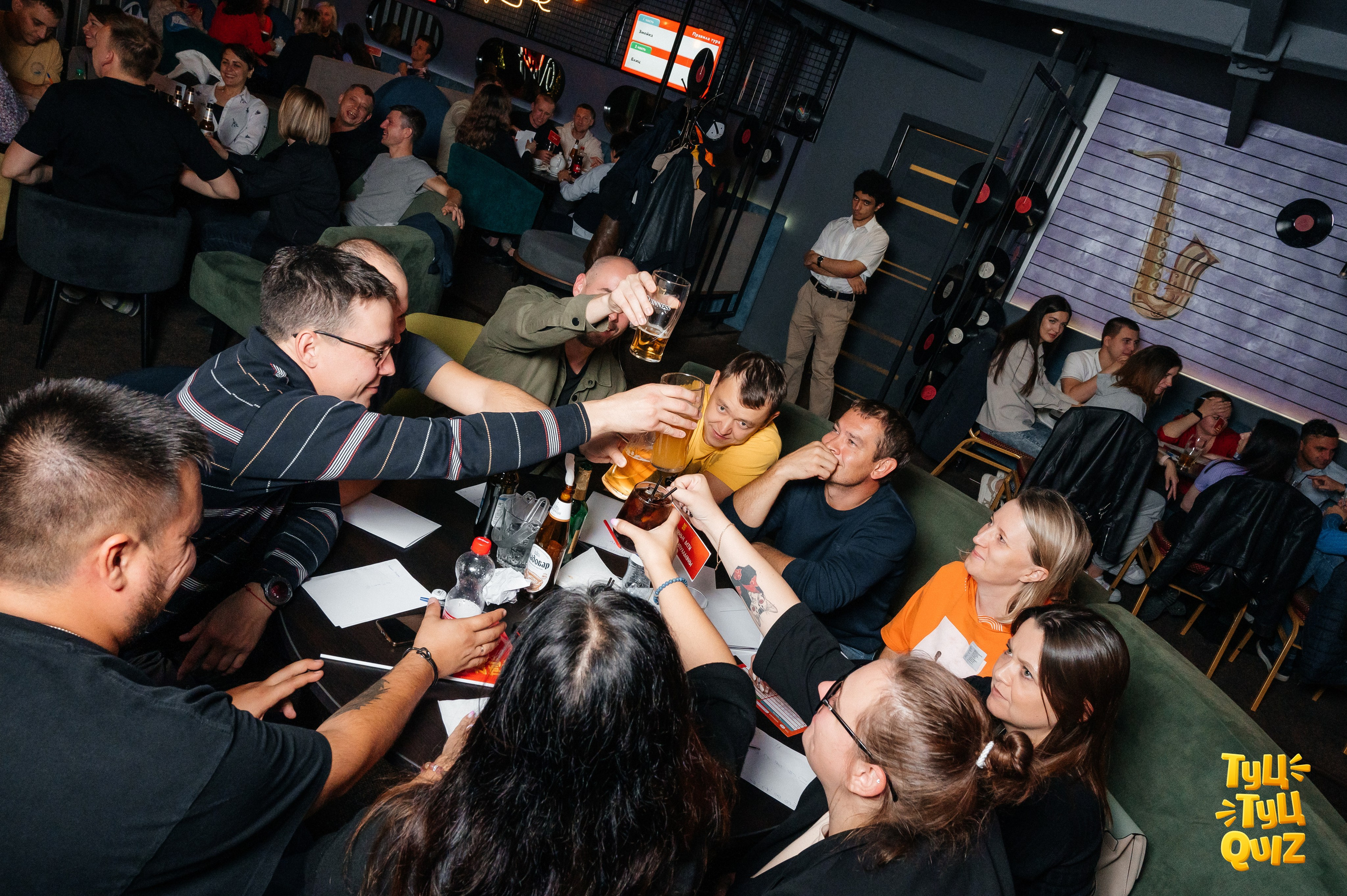MZGB Мозгобойня и ТУЦ ТУЦ QUIZ. Фотограф Нижний Новгород