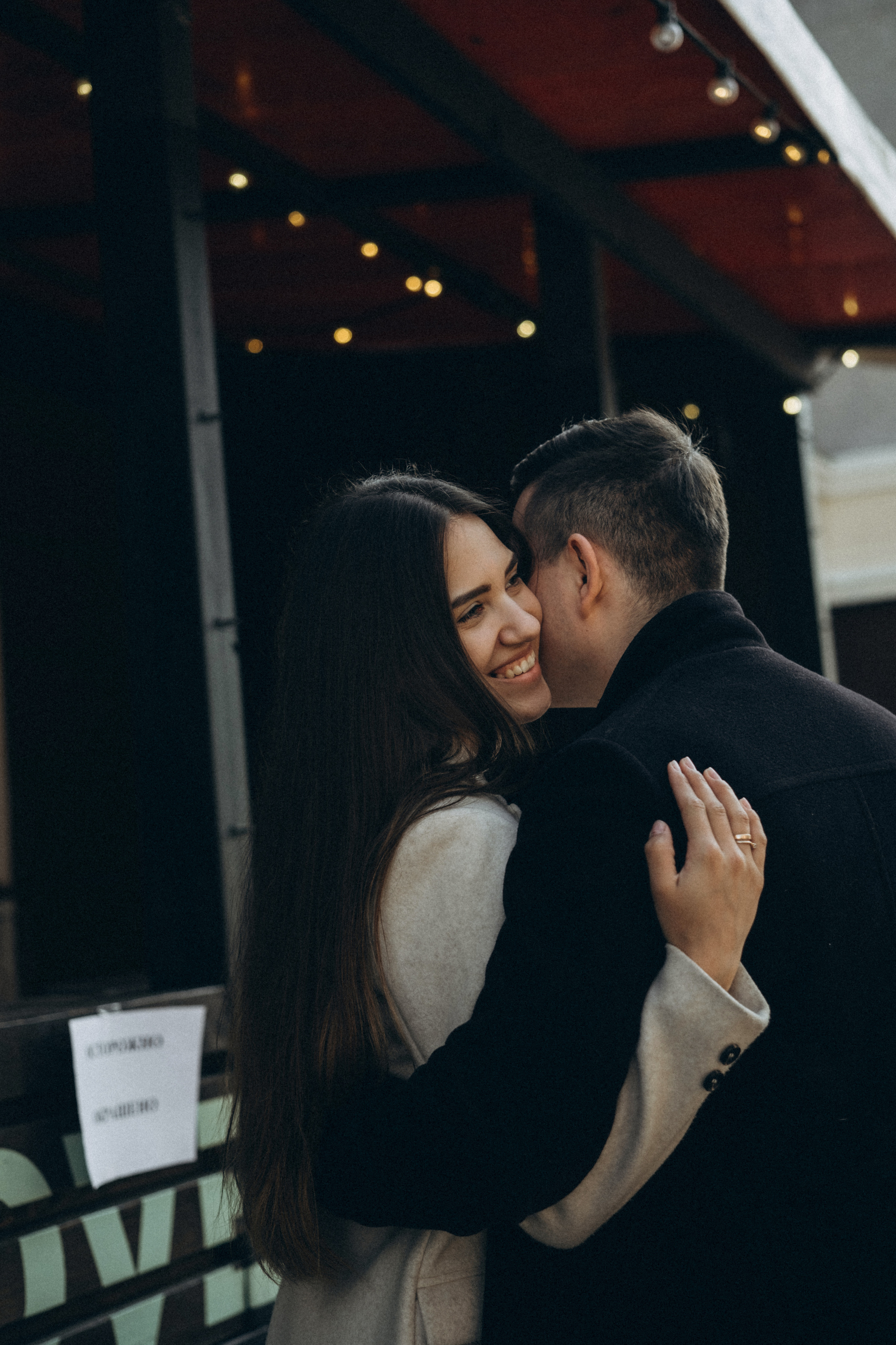 Аня + Коля. Фотограф Контузорова Ольга