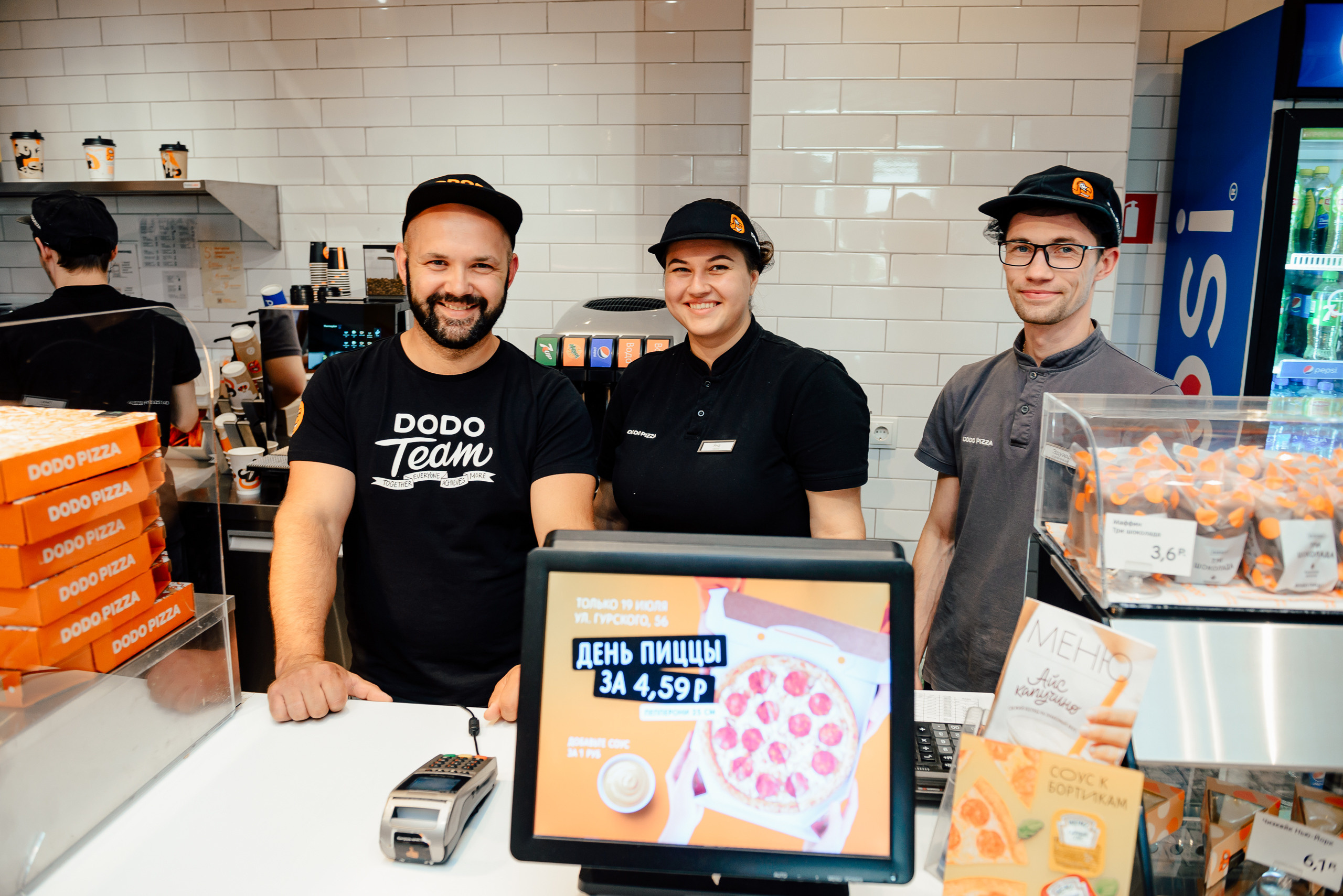 ДОДО пицца. Фотограф Микита Ласица