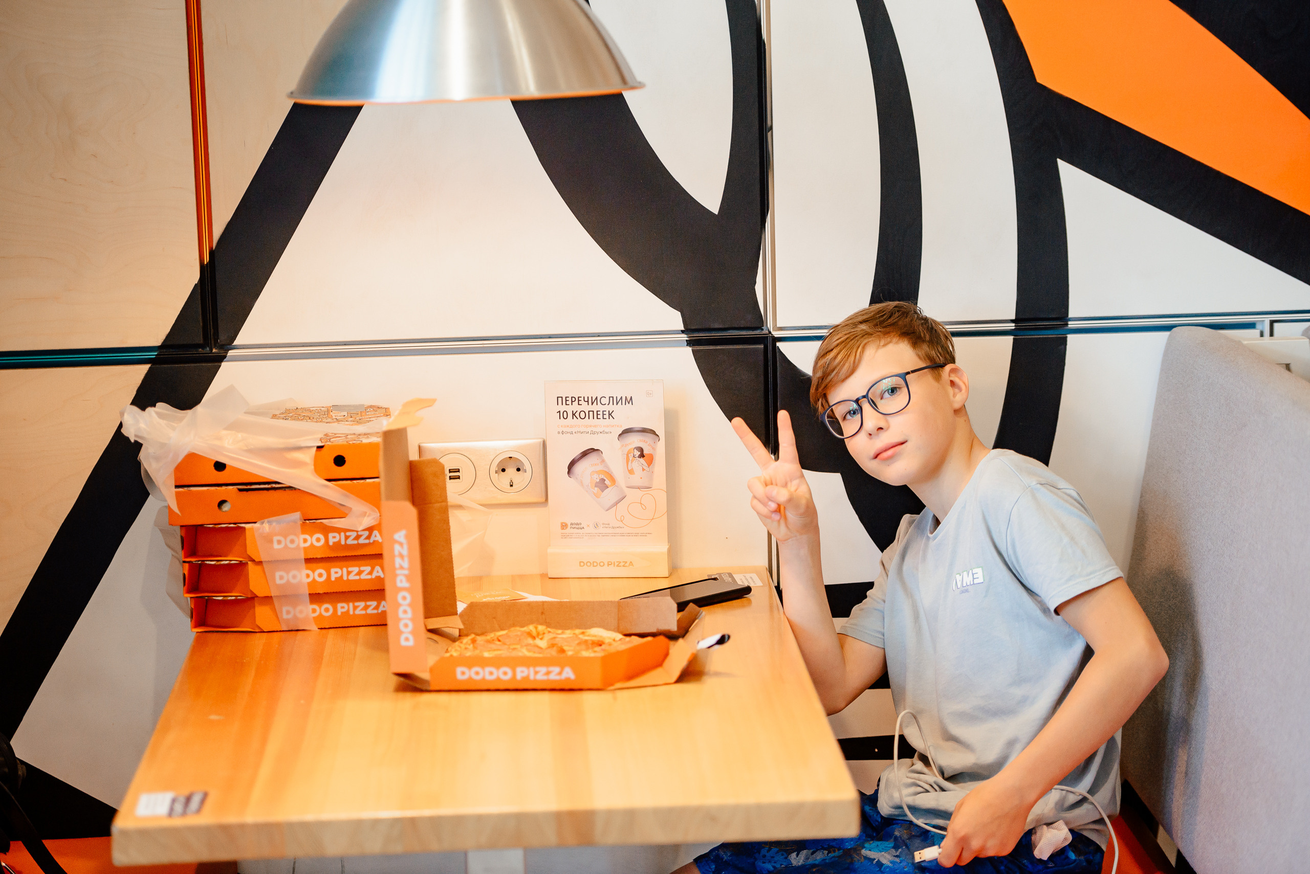 ДОДО пицца. Фотограф Микита Ласица