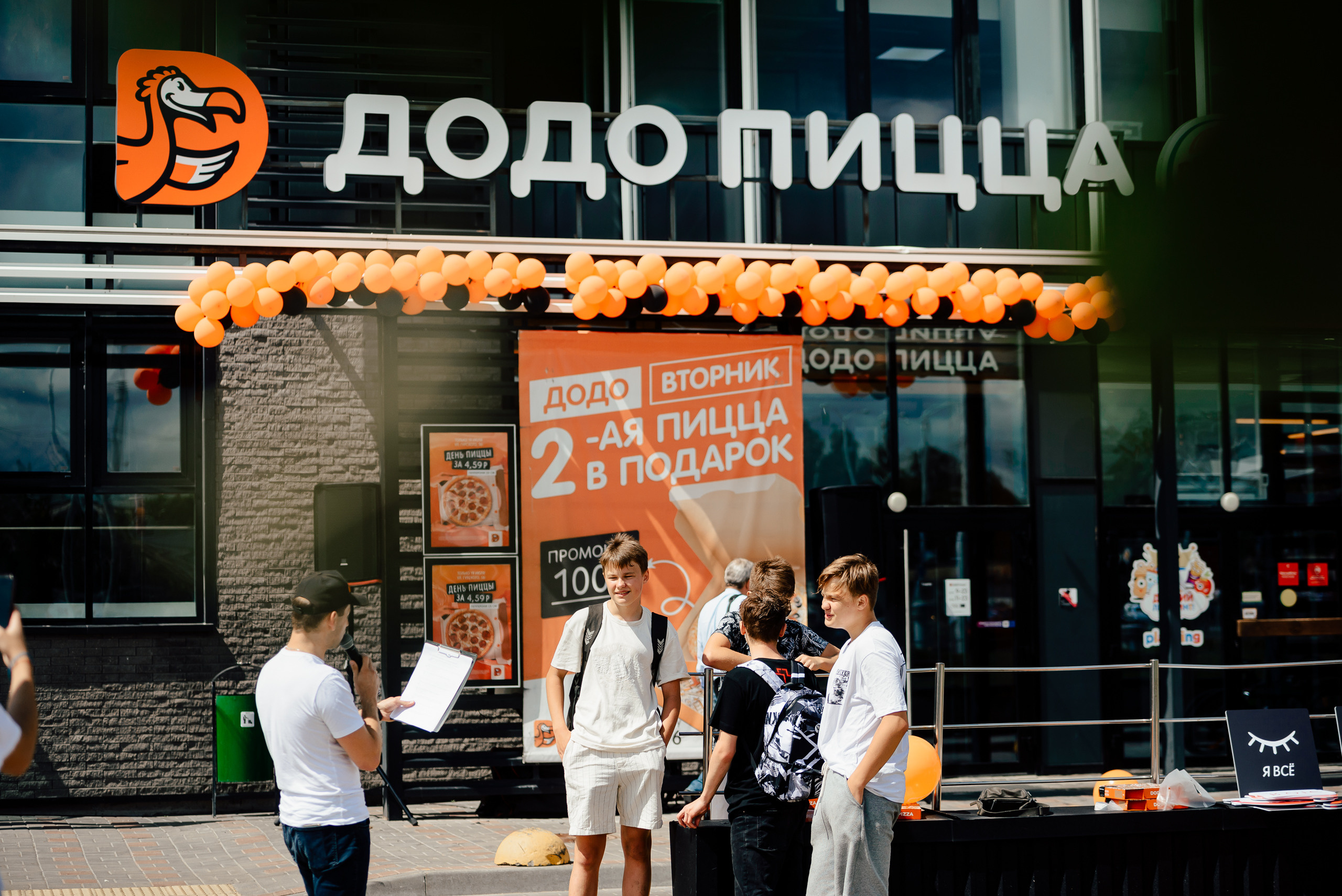 ДОДО пицца. Фотограф Микита Ласица