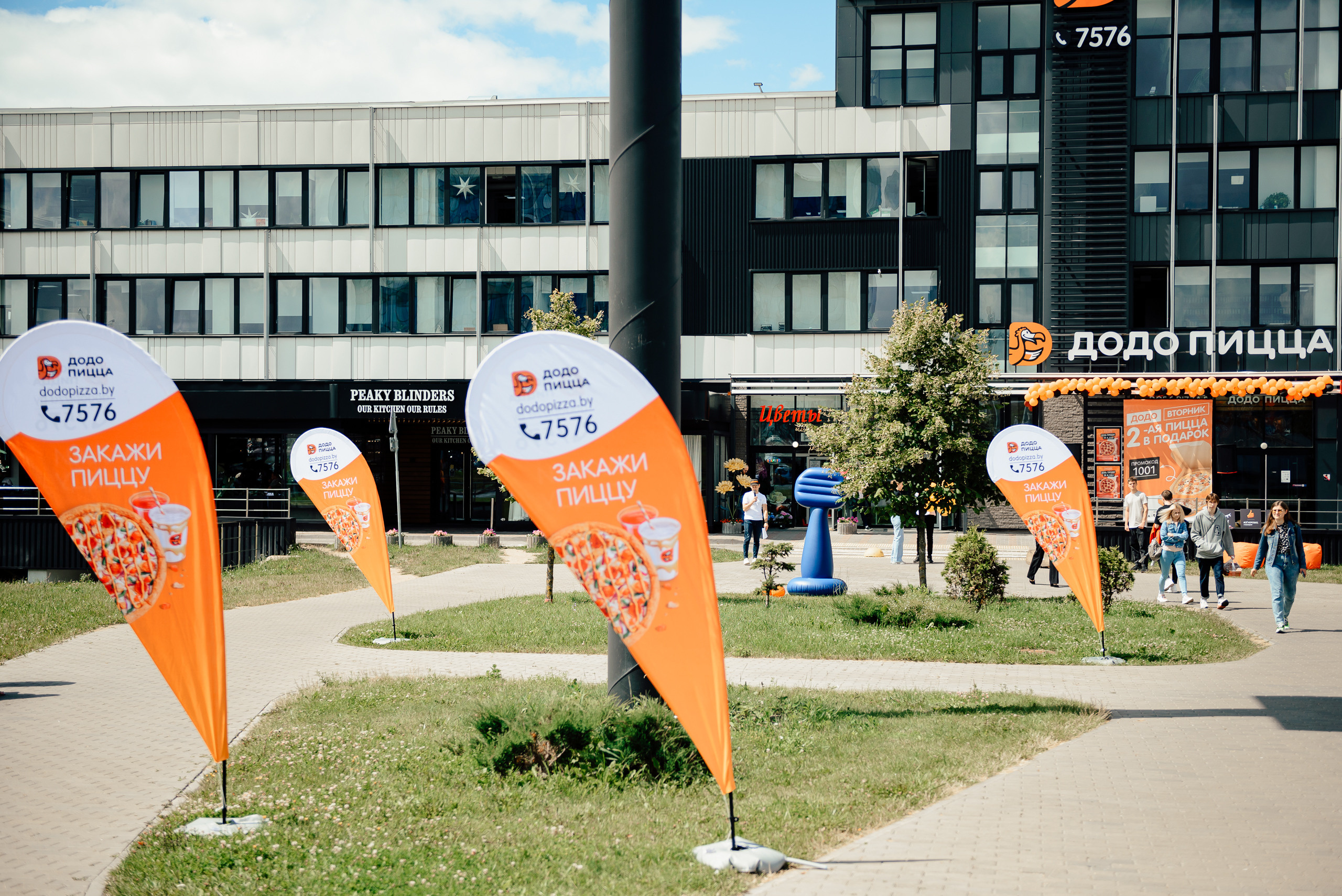 ДОДО пицца. Фотограф Микита Ласица