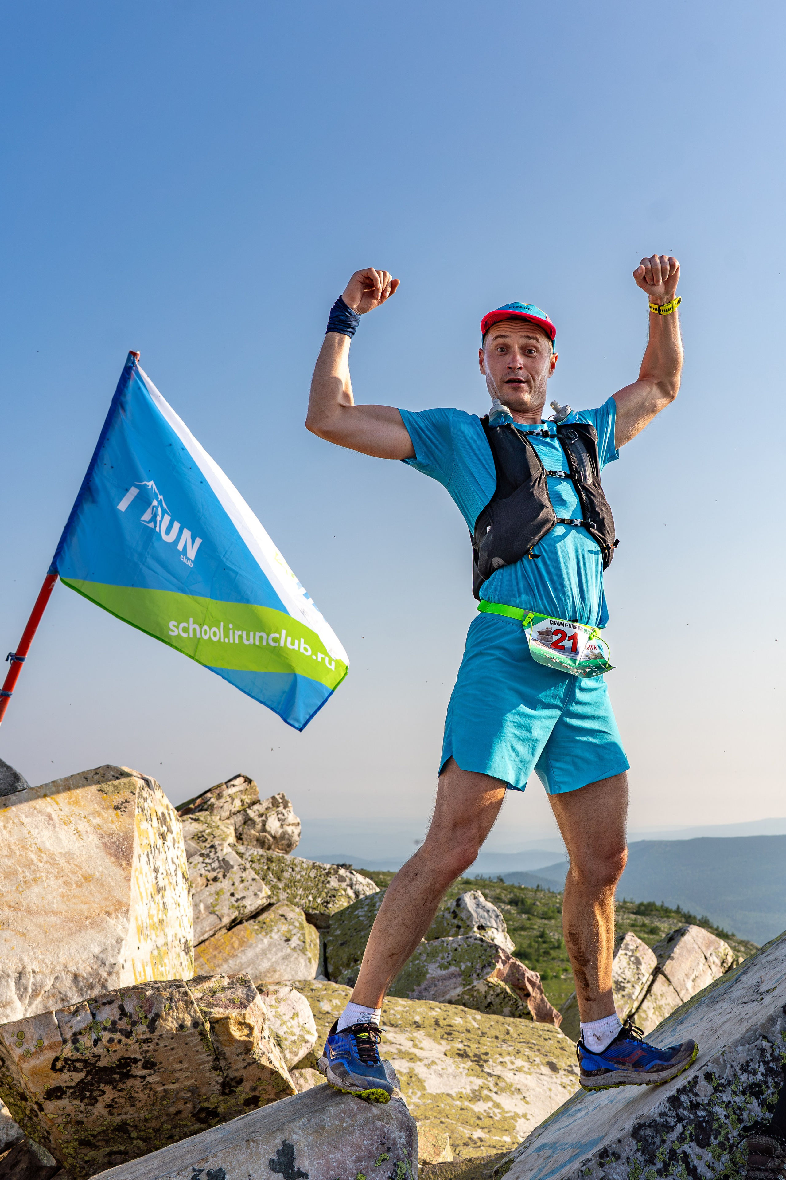 Ультрамарафон «Таганай — Тургояк» 2025