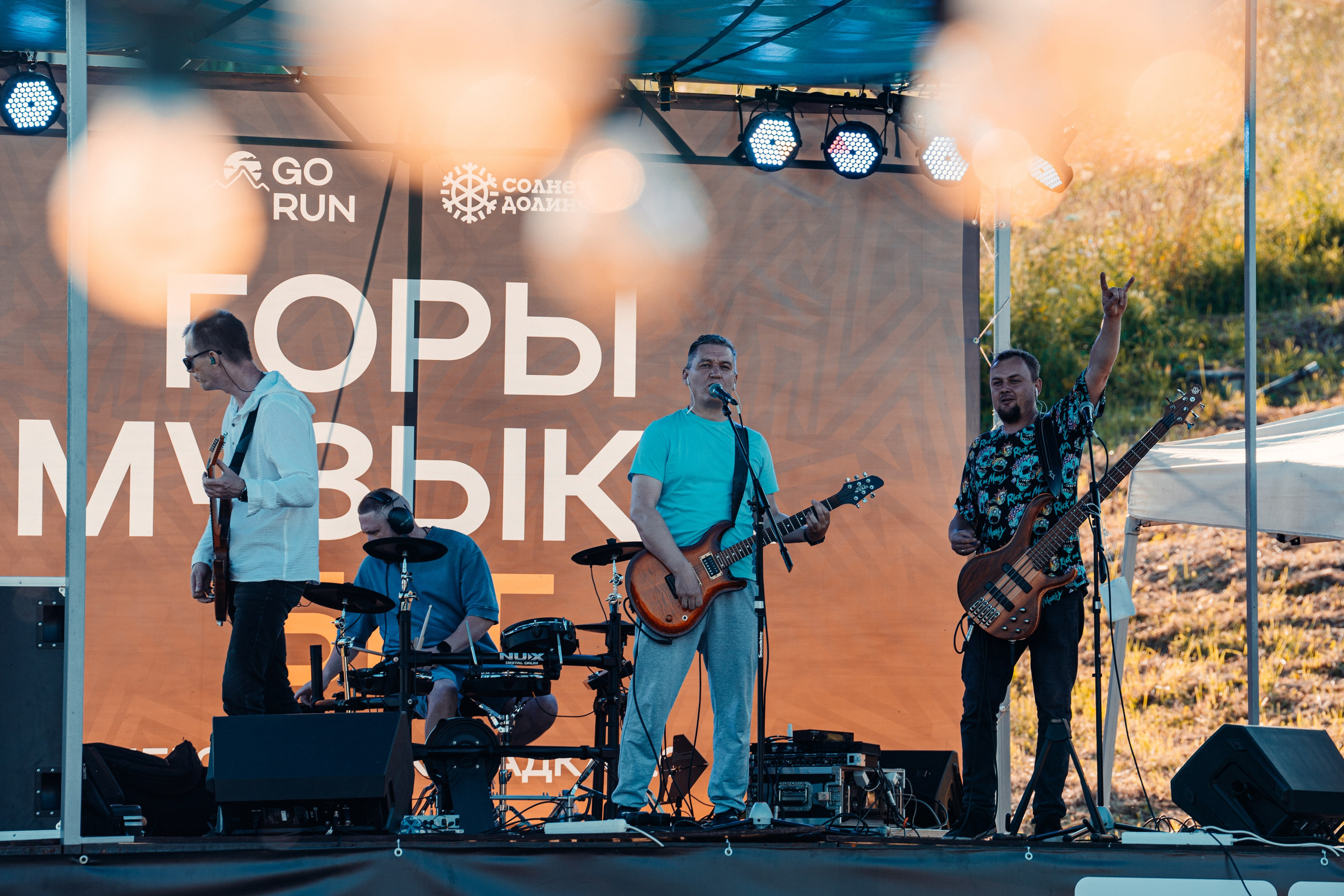 Забег Горы Музыка Бег