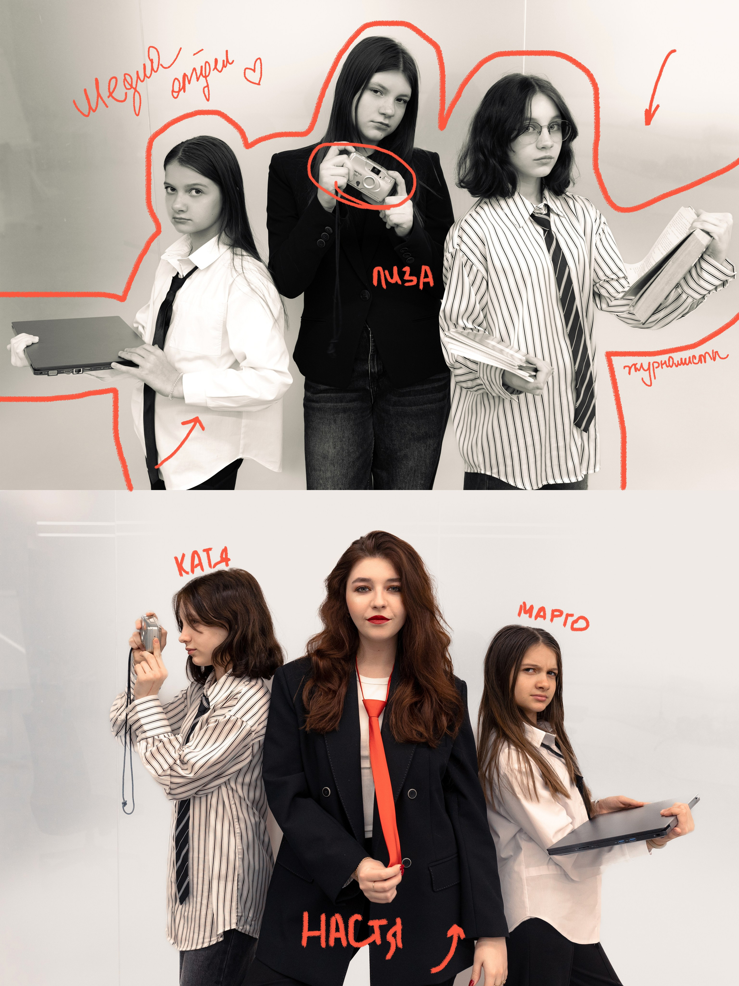 Студийные. Фотограф Анастасия Козловская aadazzling