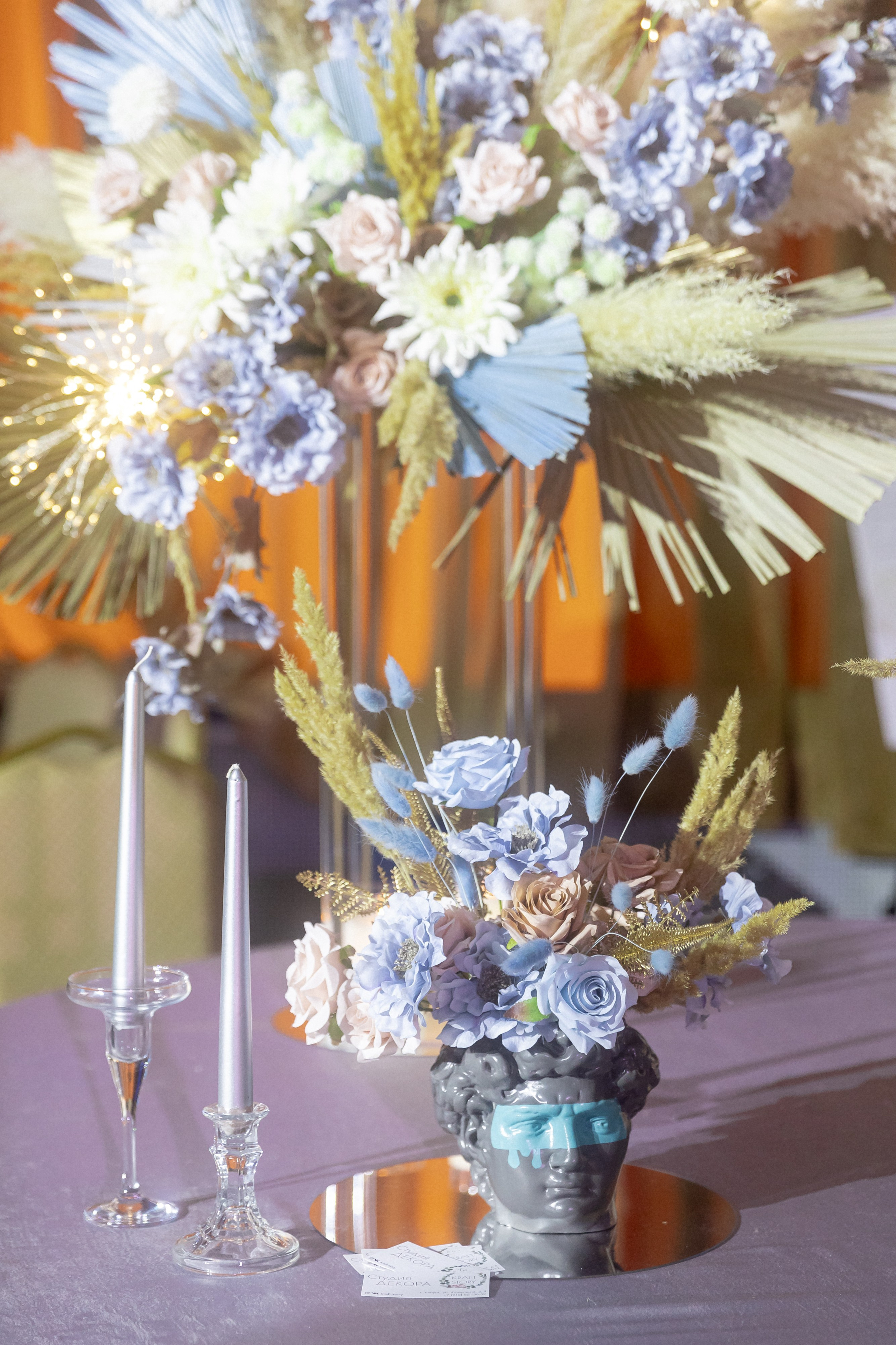 Полезная Party 2024. Свадебный фотограф Колесников Антон