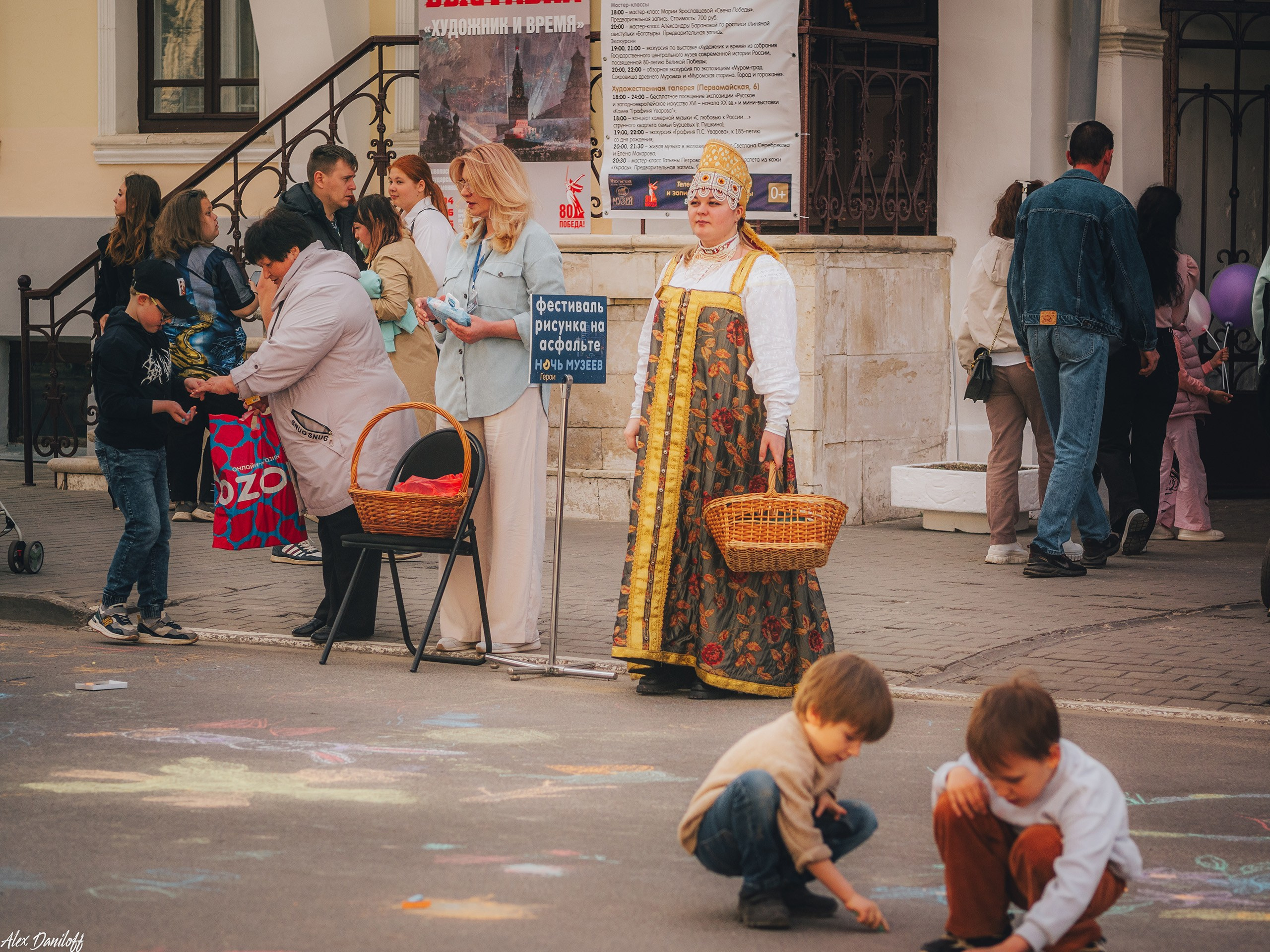 Ночь Музеев 2025. Муром-Инфо. Новости культуры, образования, спорта в городе Муром
