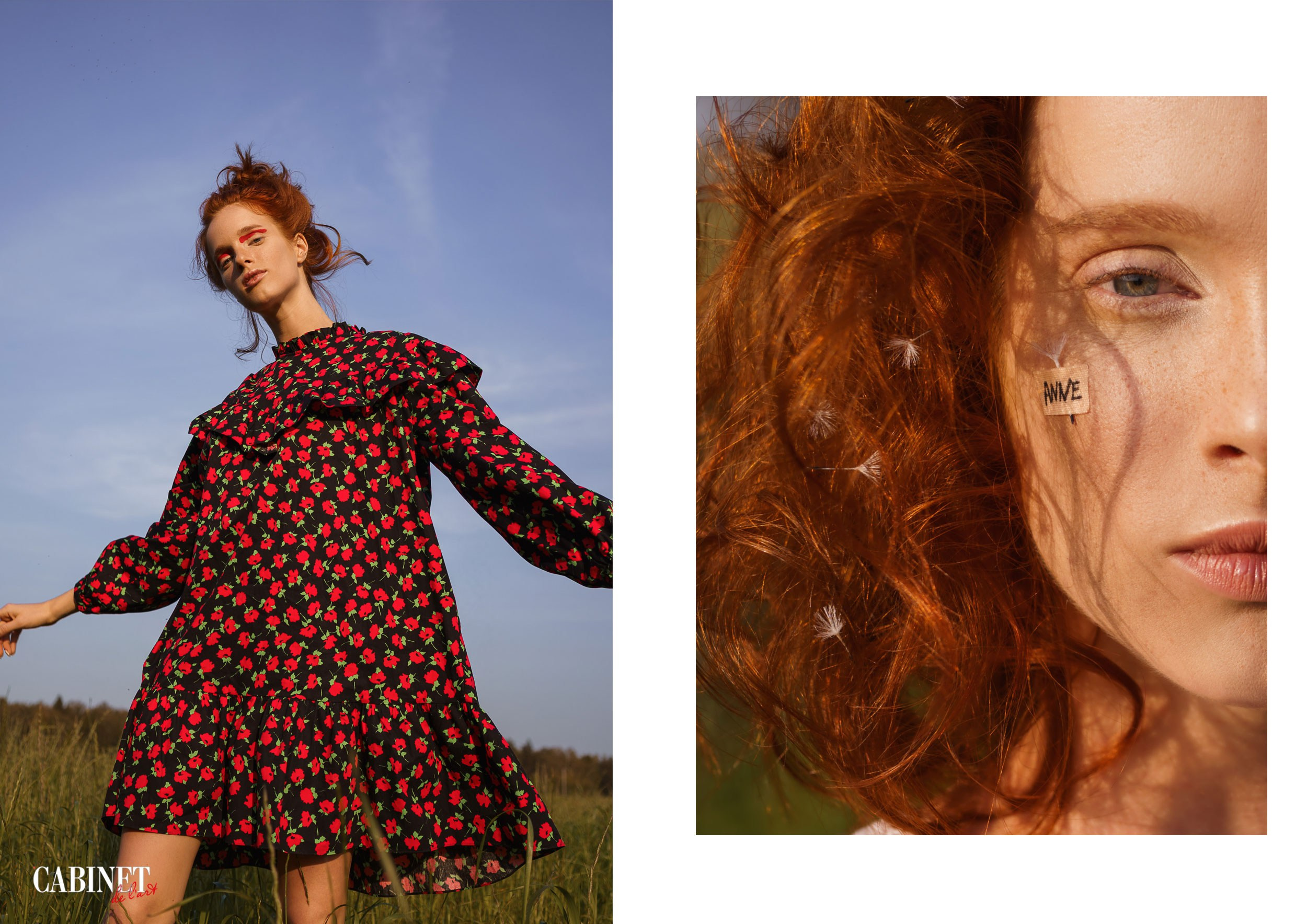 Ann. Фотограф для брендов