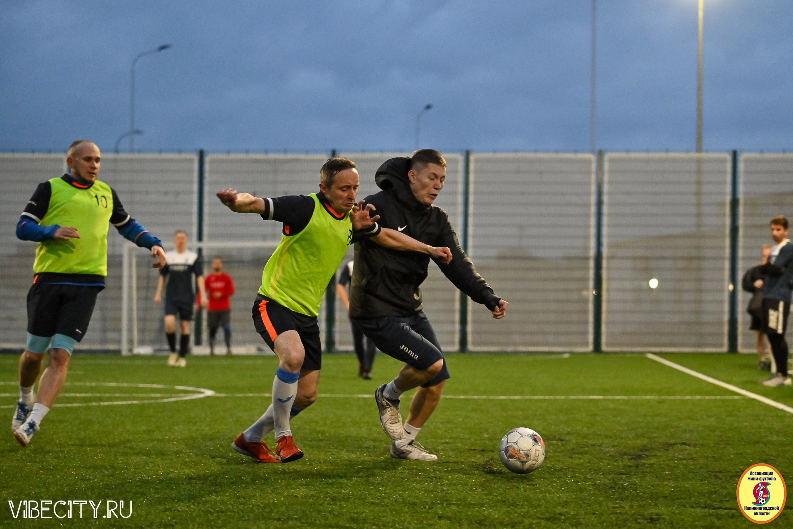ИГРЫ МИНИ-ФУТБОЛЬНОЙ ЛИГИ. VIBECITY.RU Вайб Сити Ру Фоторепортажи Фотоотчеты Калининград