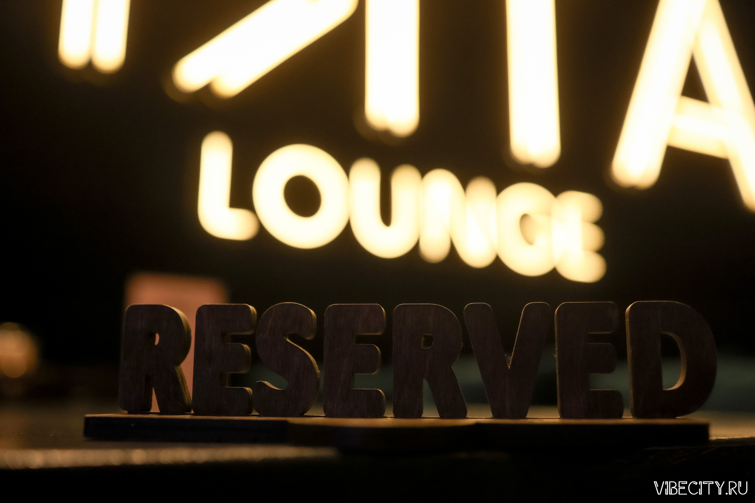 МЯТА lounge. VIBECITY.RU Вайб Сити Ру Фоторепортажи Фотоотчеты Калининград