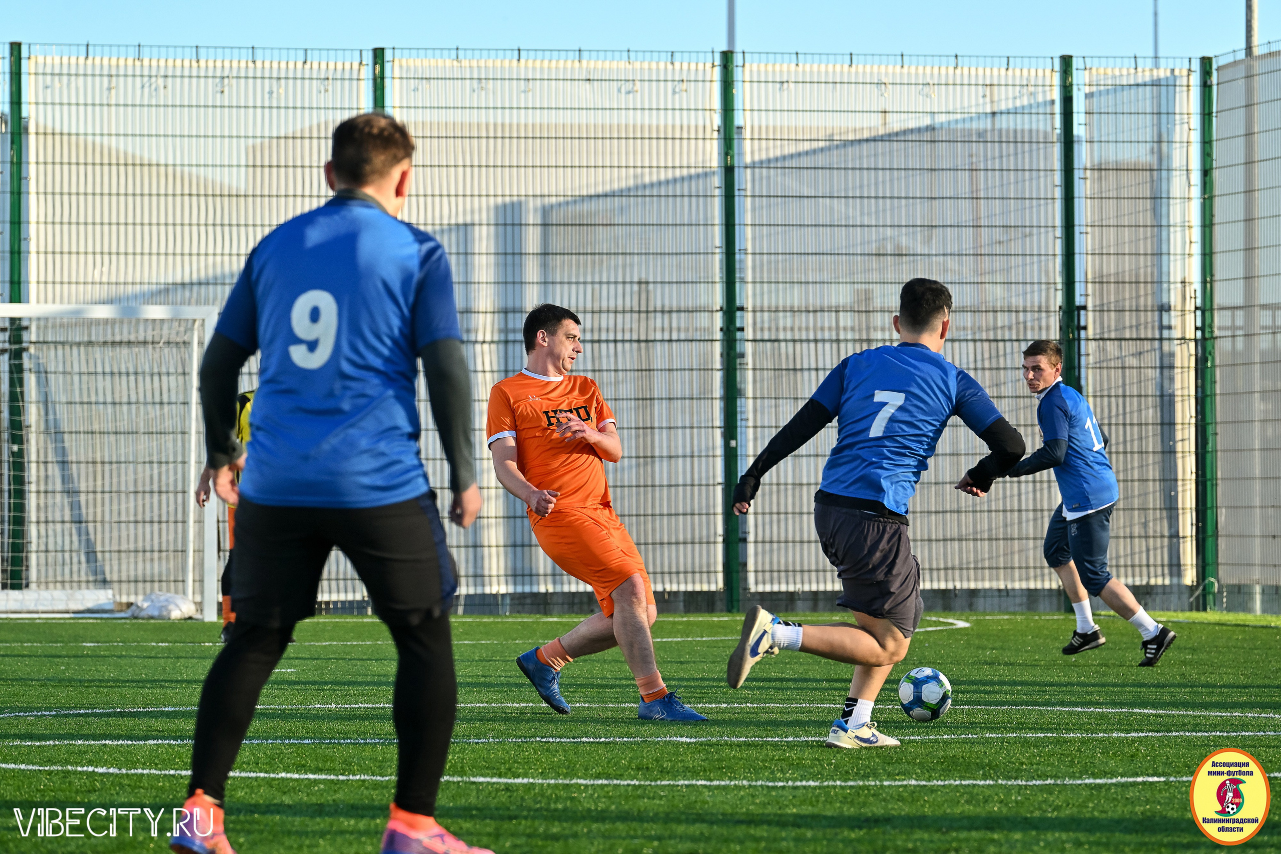 ИГРЫ МИНИ-ФУТБОЛЬНОЙ И КОРПОРАТИВНОЙ ЛИГИ. VIBECITY.RU Вайб Сити Ру Фоторепортажи Фотоотчеты Калининград