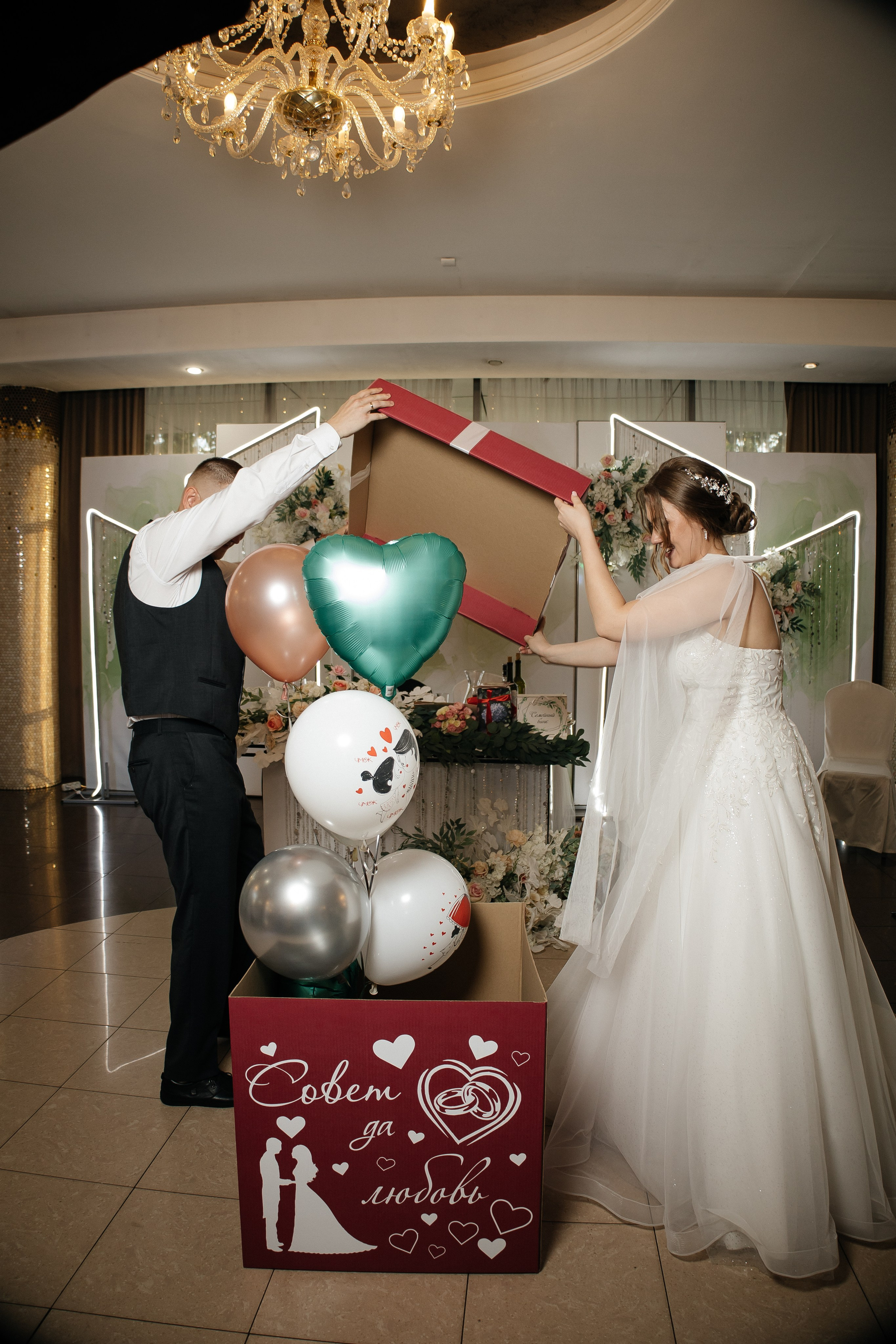 Свадьба полный день. Фотограф в Иркутске