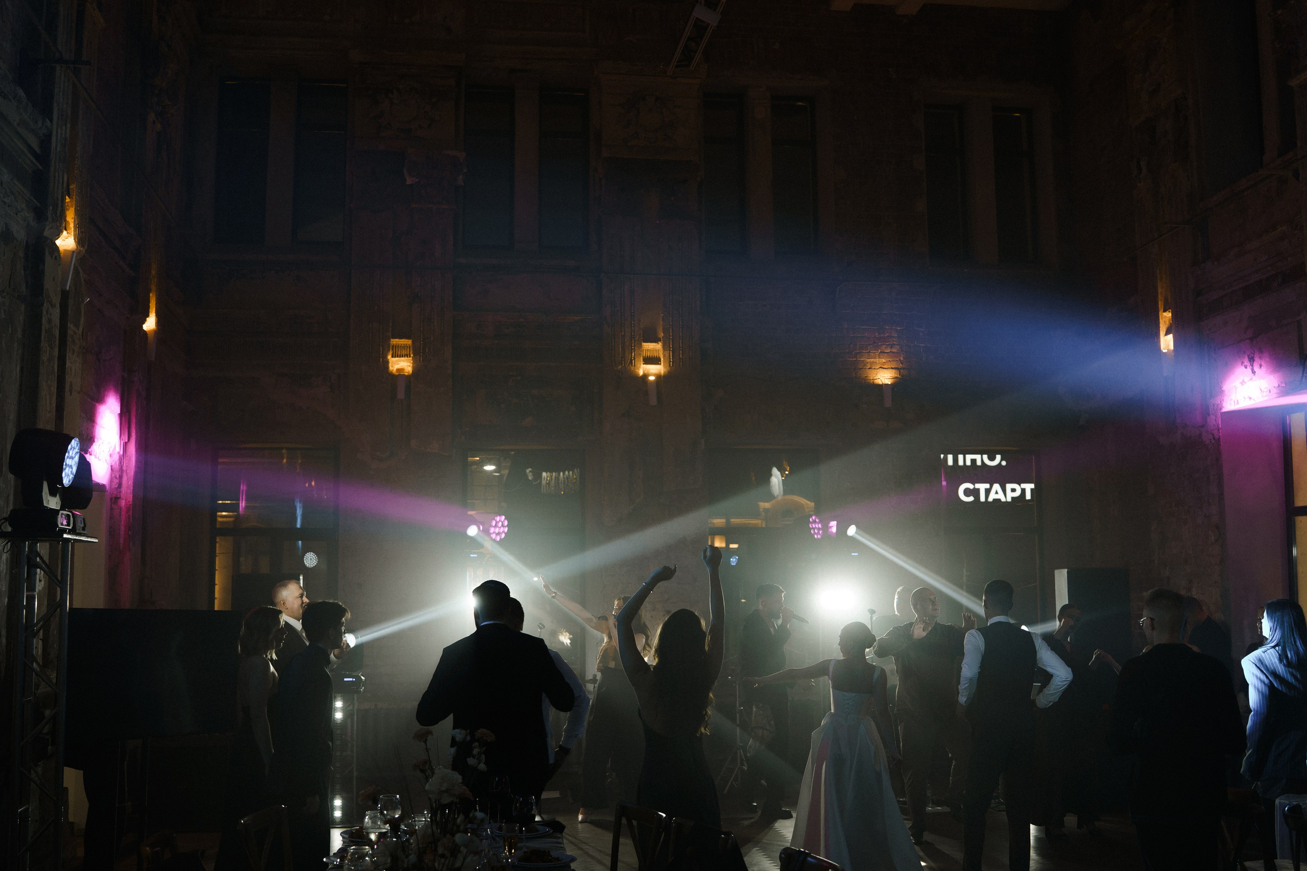 Анатолий и Анастасия. Свадебный и семейный фотограф Кокушева Юлия Нижний Новгород