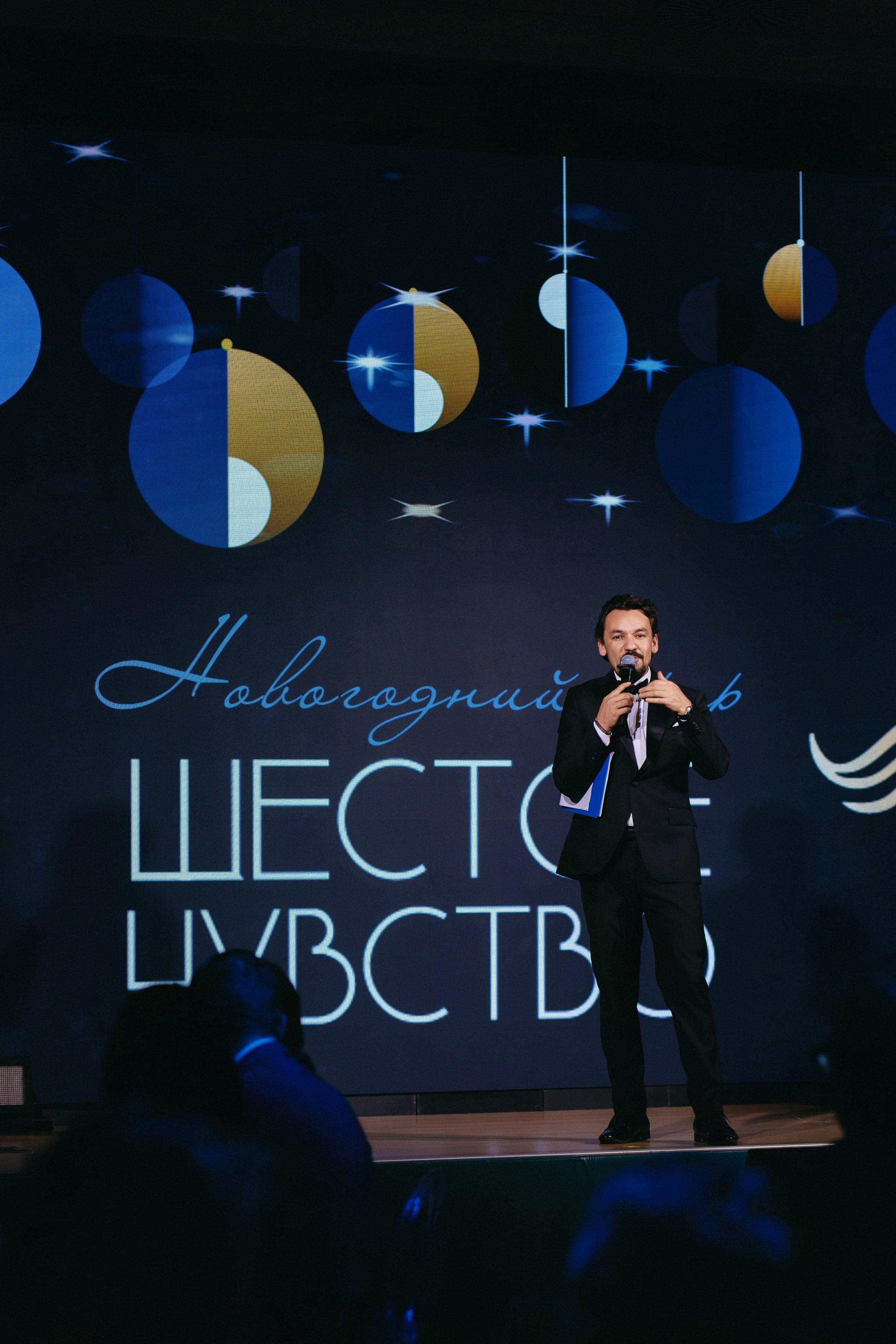 ШЕСТОЕ ЧУВСТВО. Фотограф Иркутск Антипин Сергей