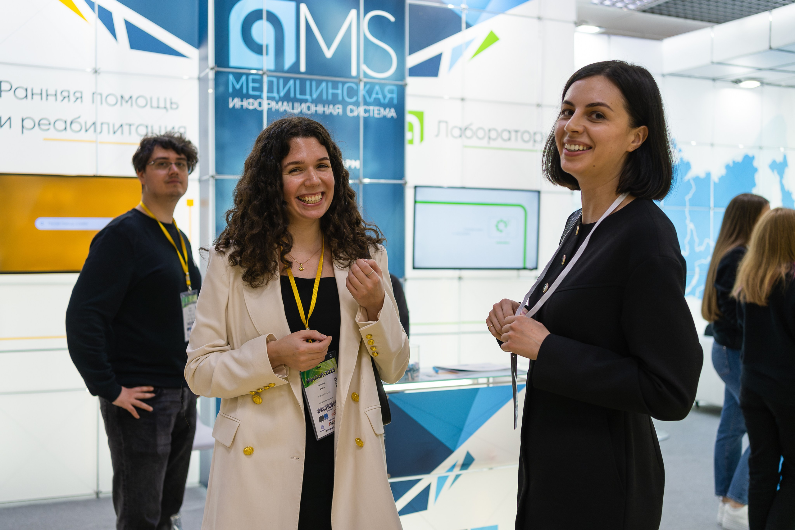 Фотограф b2b фотосъемка b2b фотограф на выставку конференцию форум. Фотограф b2b на выставки, конференции, форумы в Москве