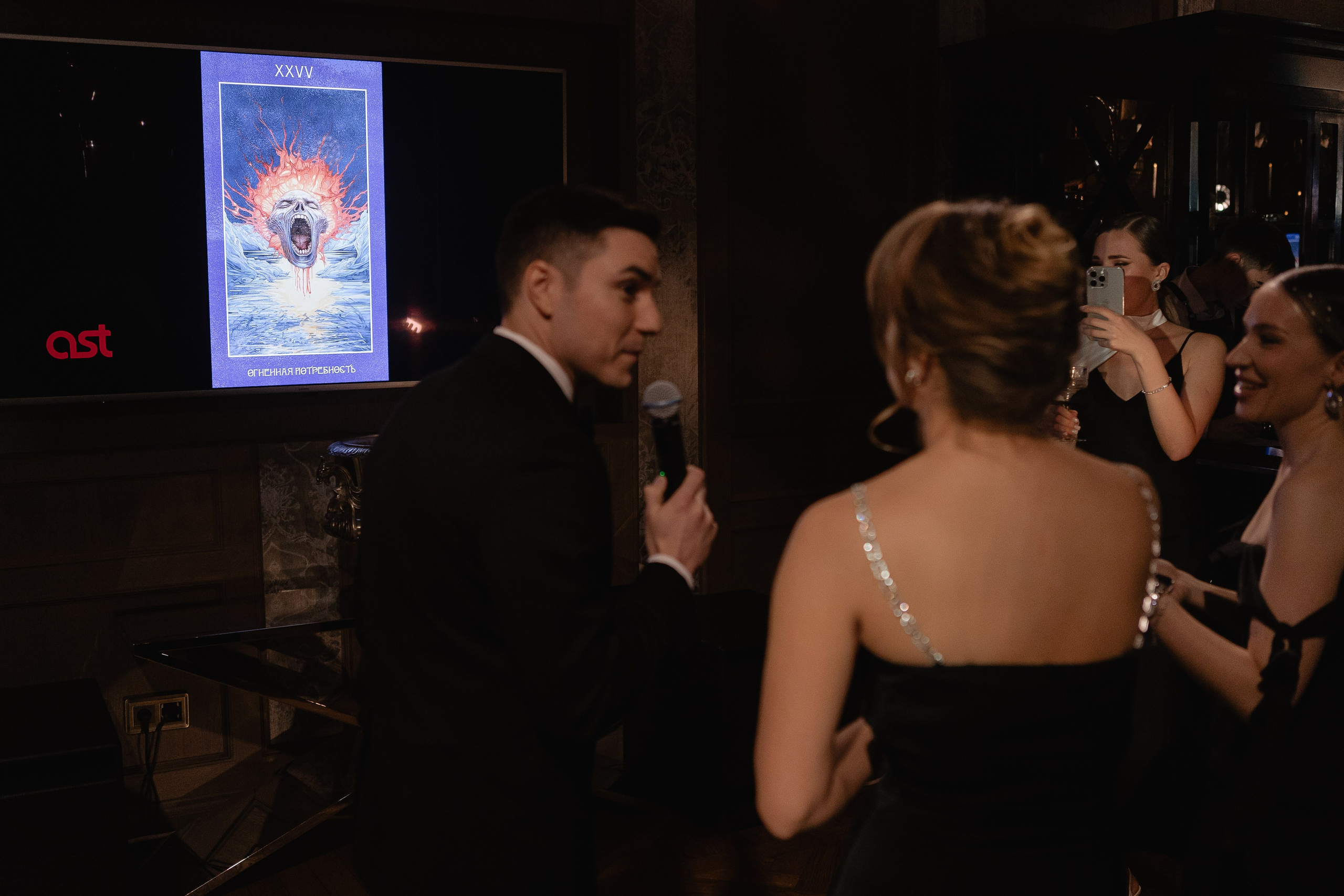 Harry Potter birthday. Свадебный и портретный фотограф Казань/Москва/СПБ Елькина Юлия