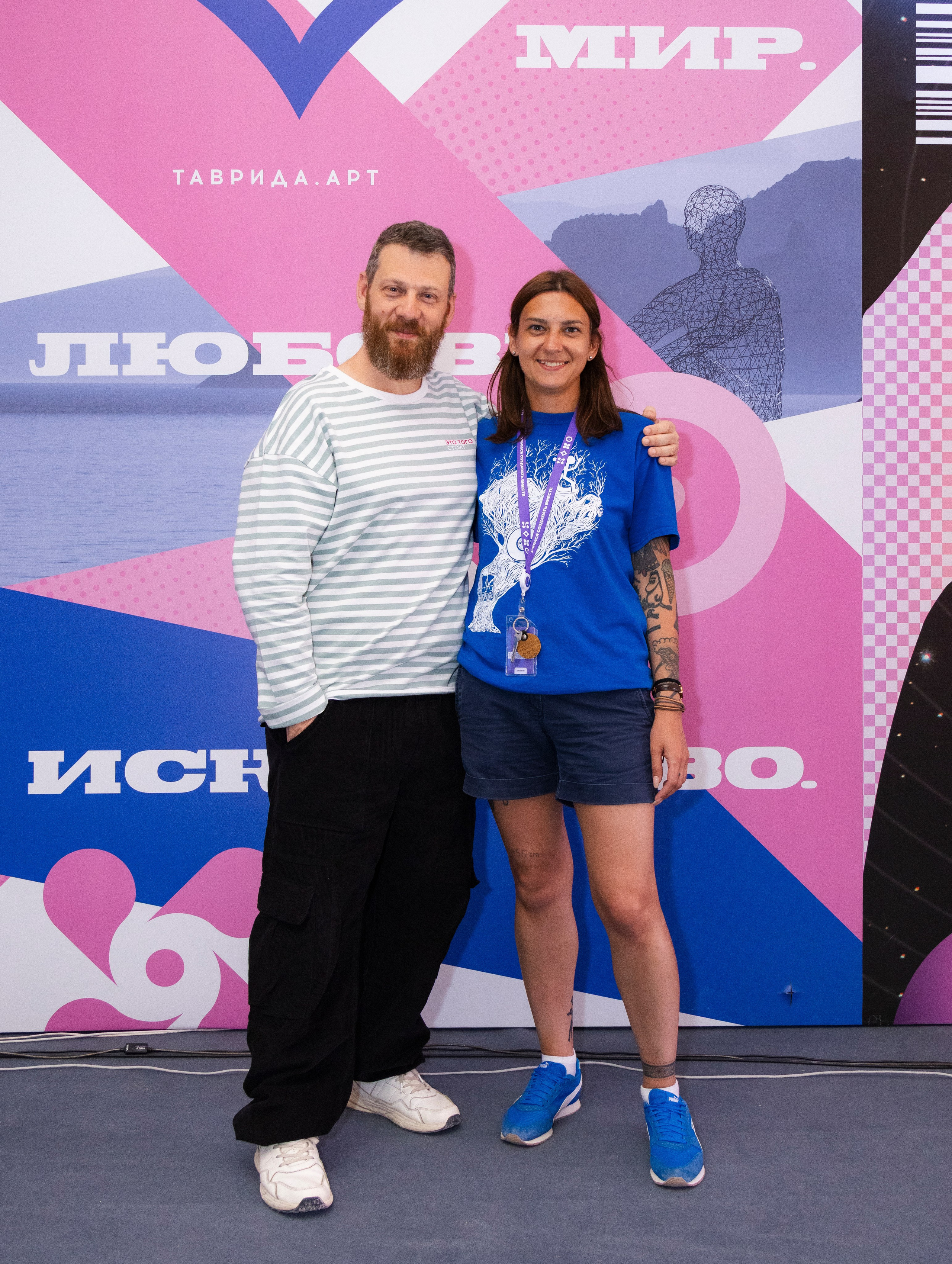 ТАВРИДА фестиваль образовательная смена. Видеограф, фотограф в Москве Мария Васильева