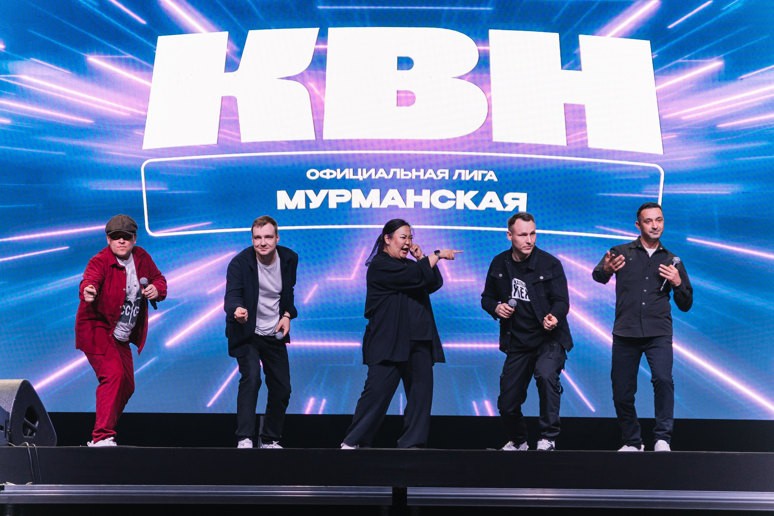 КВН | Ледовый дворец. Репортажный фотограф в Мурманской области
