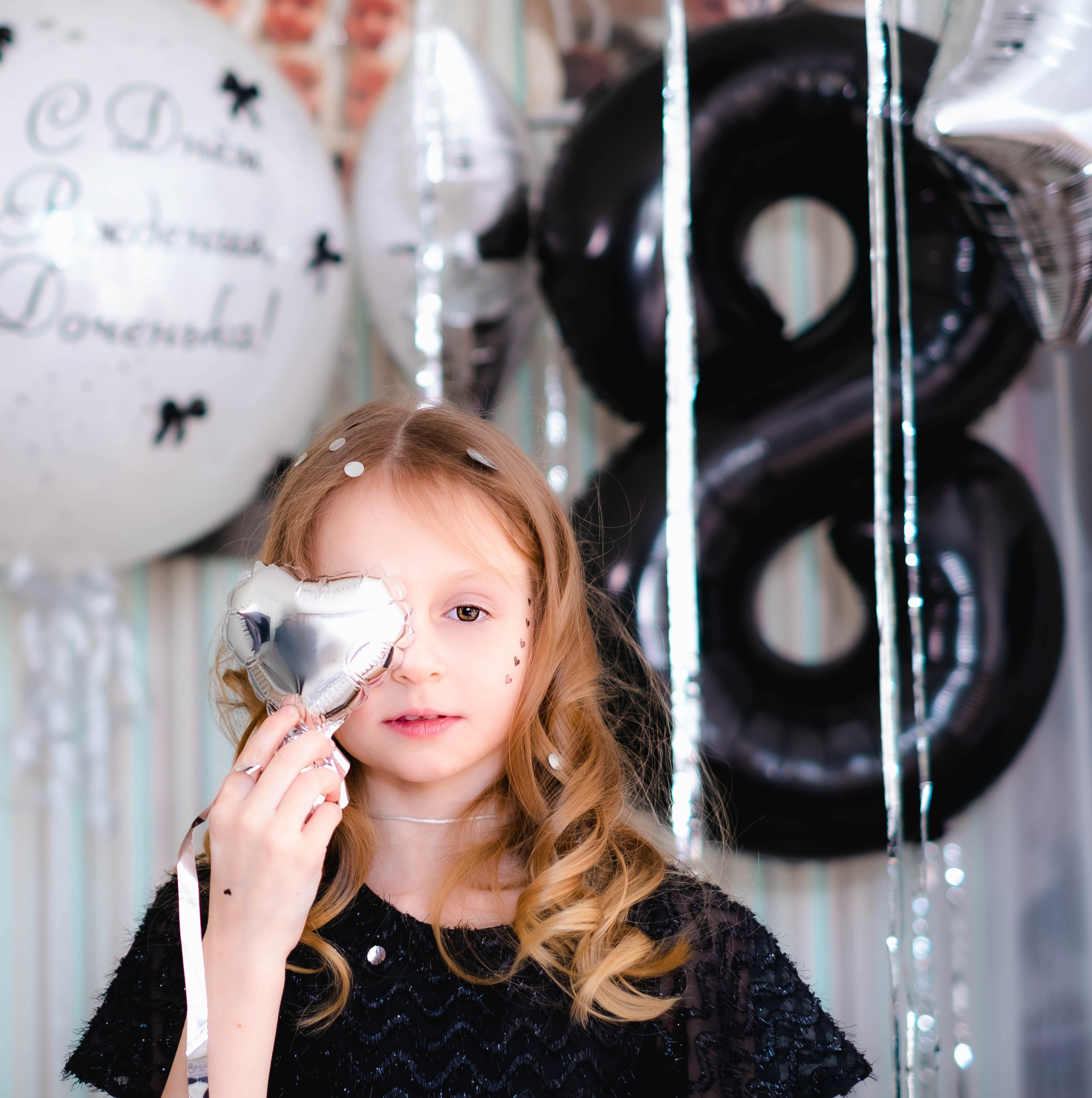 День рождения. Студийный, портретный, семейный фотограф Южно-Сахалинска Яна Радаева