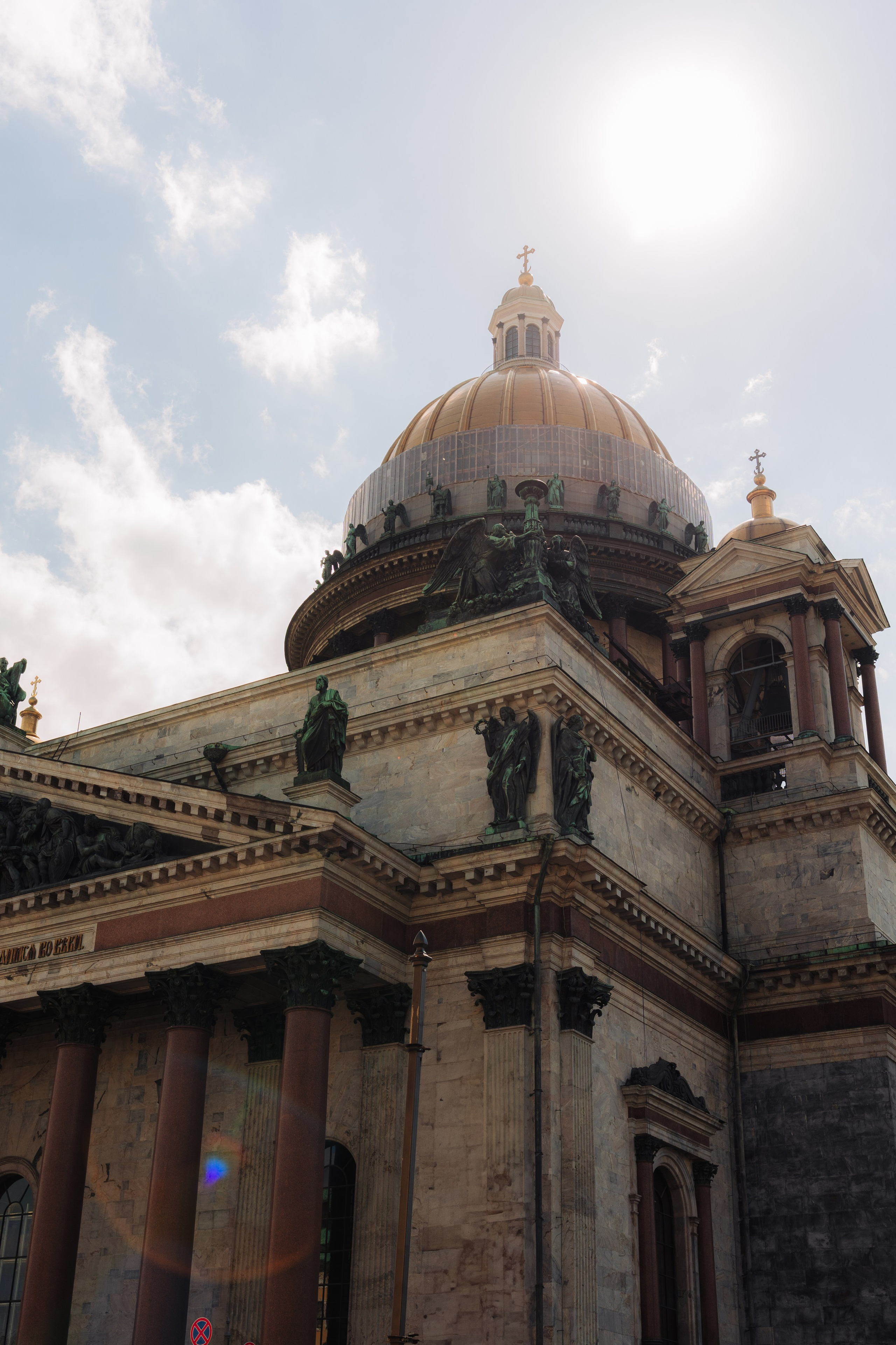 ATMOSPHERE. Фотограф Юрина Ксения Москва