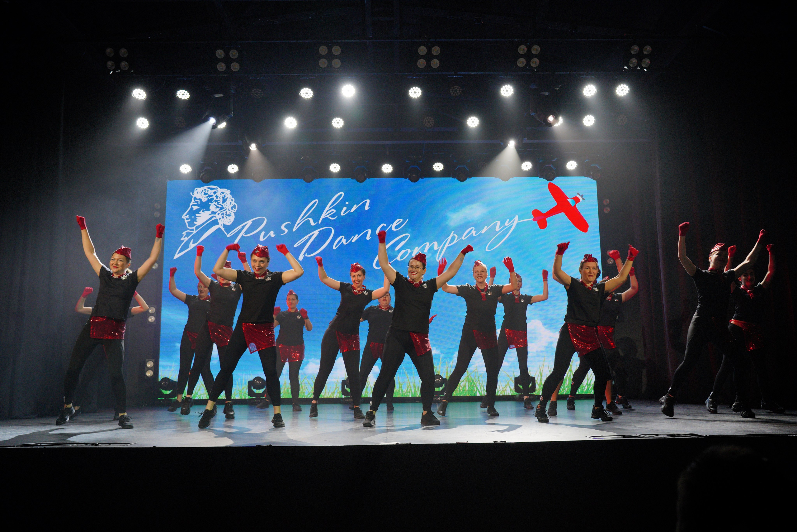 Танцевальный конкурс|Концертный зал Epicenter. Концертный и репортажный фотограф в Санкт-Петербурге Слава Пахомов