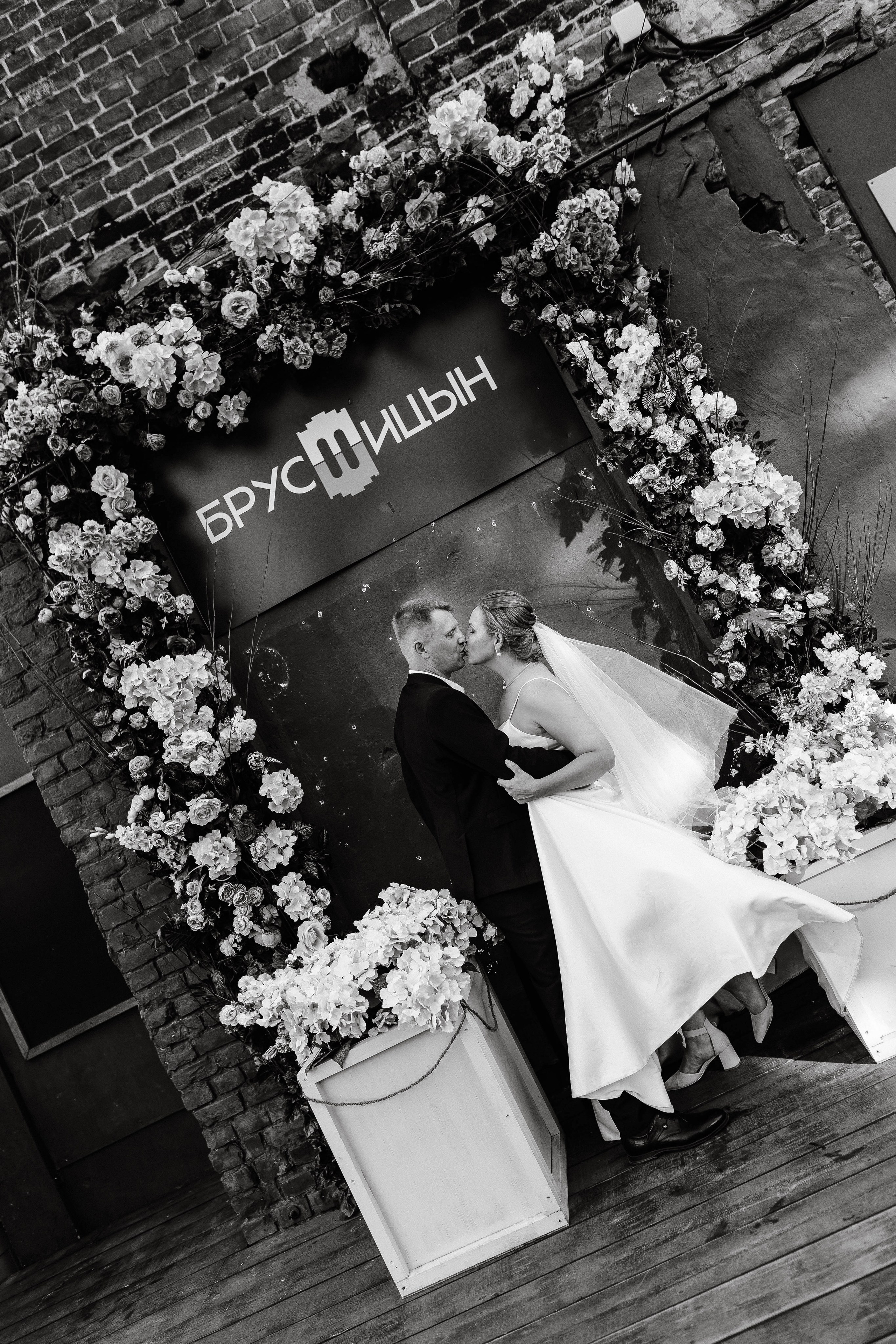 Мария и Даниил. Фотограф Veronika Potaseva