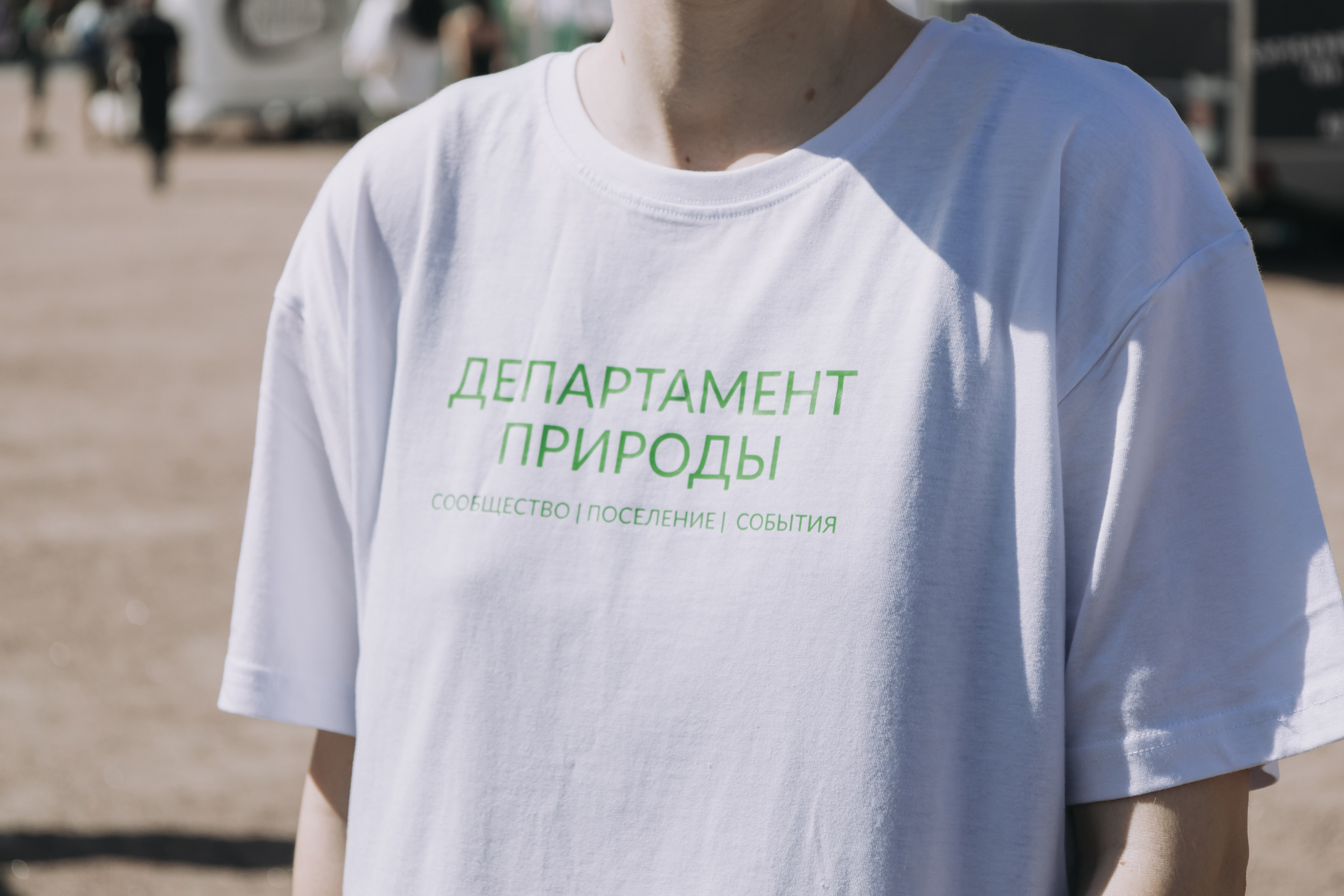 Корпоратив Природа. Репортажный фотограф Анастасия Головко