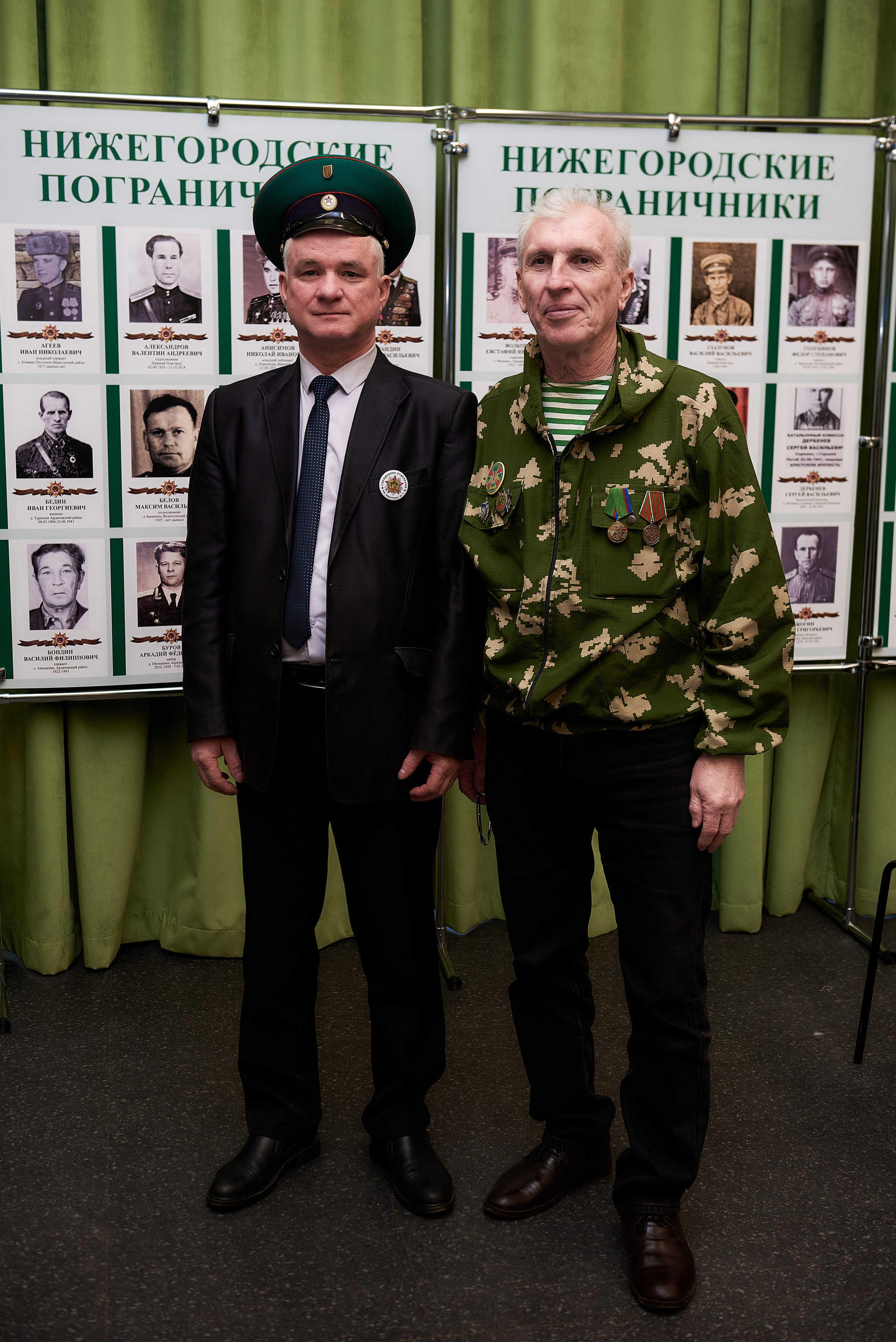 Заседание содружества пограничников НО. Андрей Винников фотограф в Нижнем Новгороде