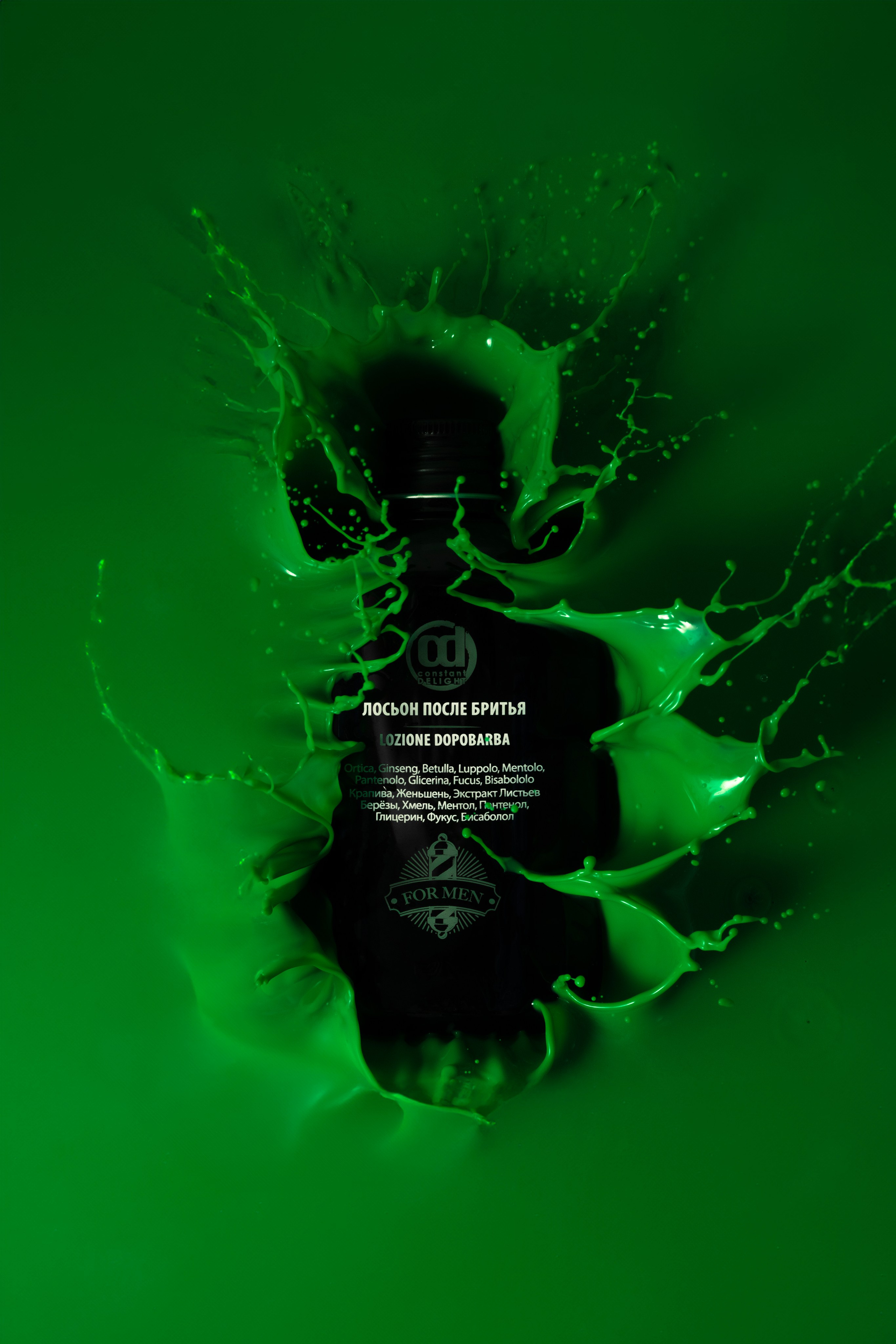 Косметика. Фотограф из Санкт-Петербурга