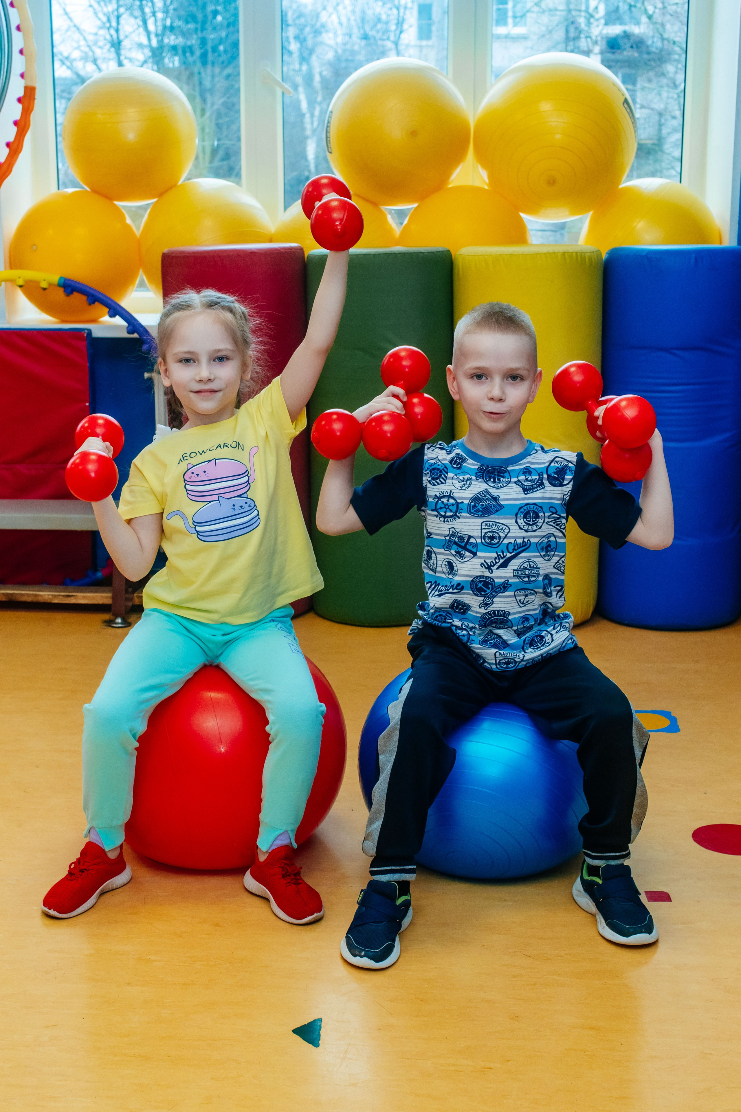 ФИЗКУЛЬТУРА