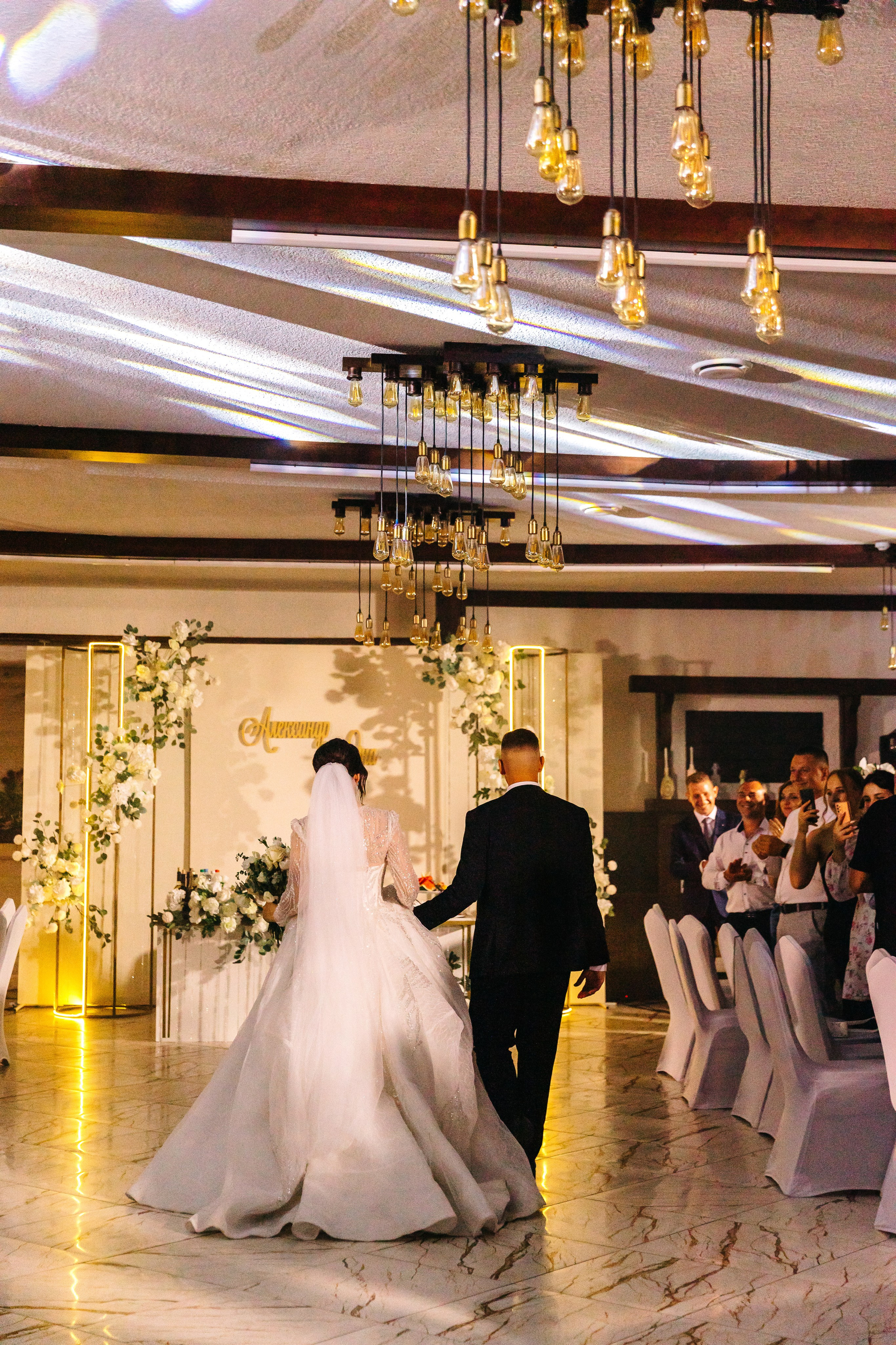 Яна и Саша. Главная