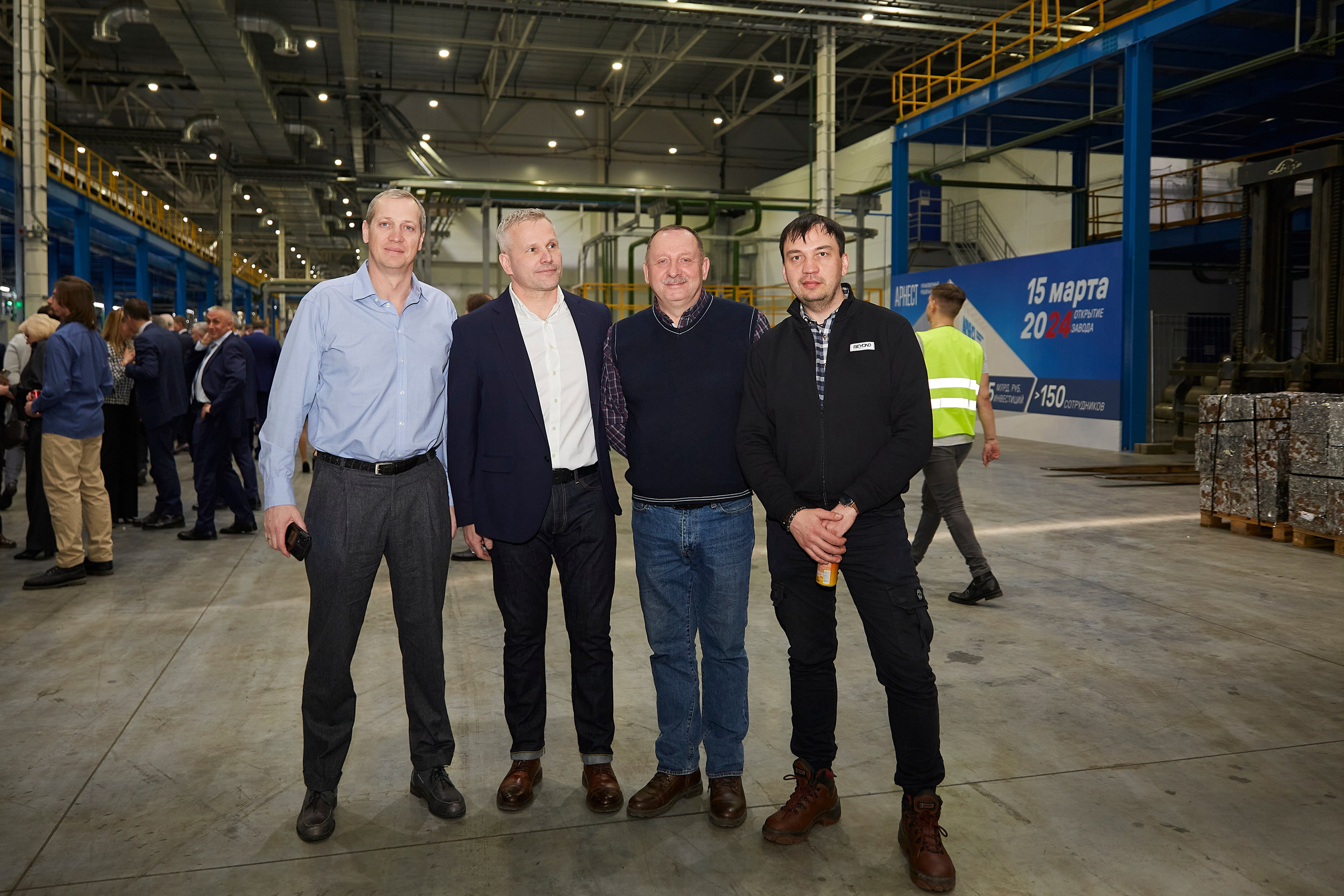 Открытие завода Арнест. Фотограф ваших самых ярких событий в Москве и СПБ. Збронская Юлия