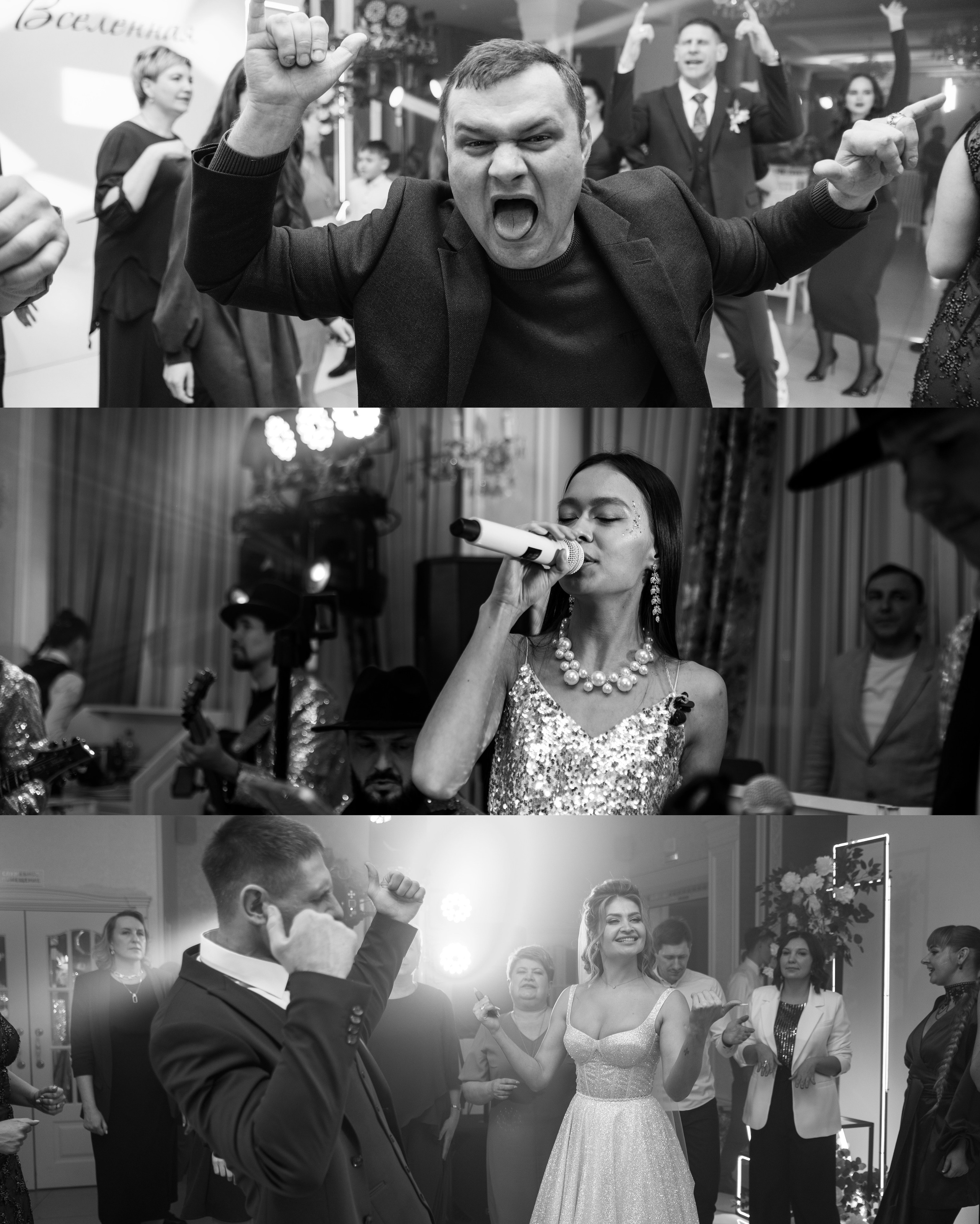 Андрей и Зоя. Свадебный и семейный фотограф в Краснодаре Алина Мельник