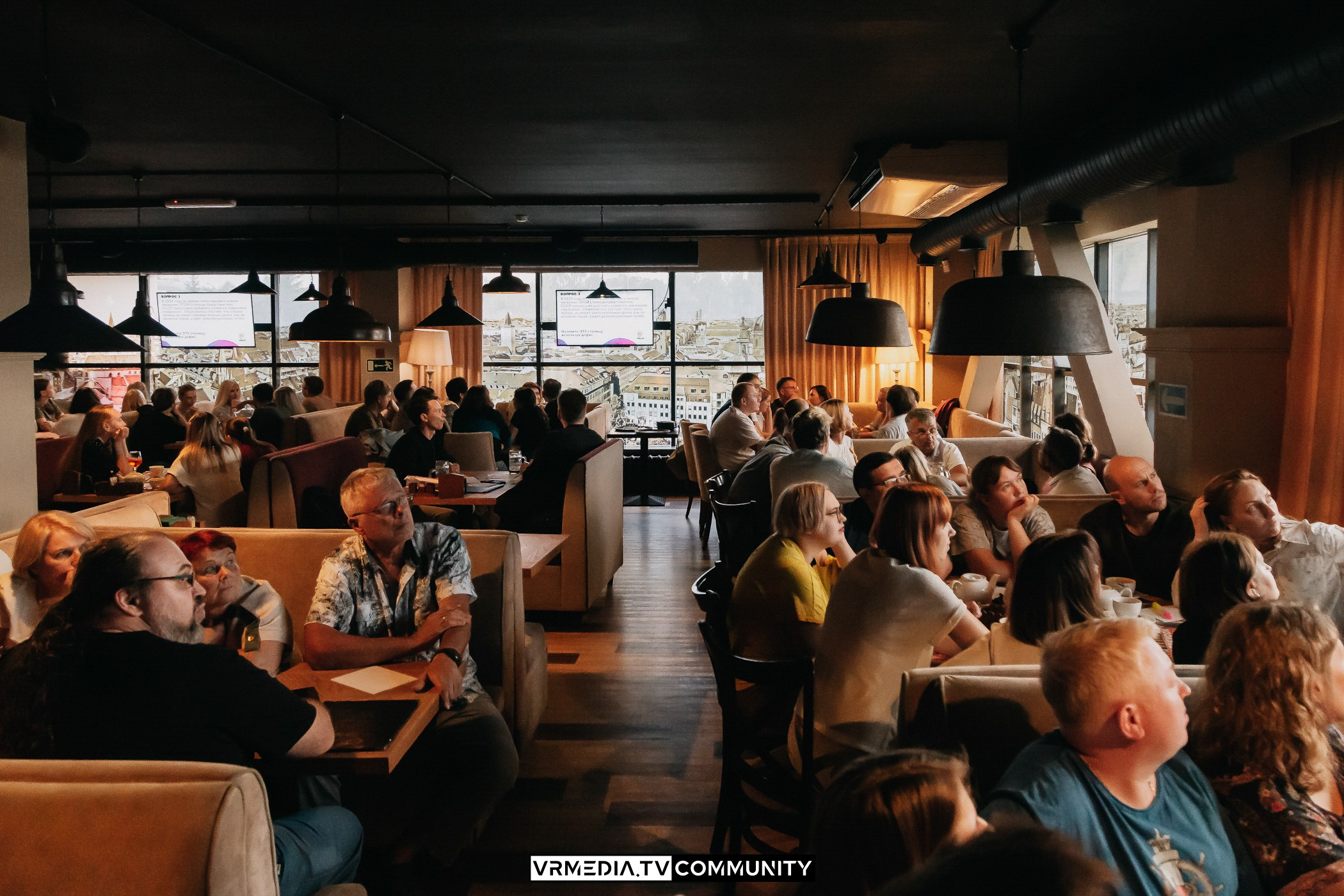 Ресторан «Мюнхен»: Эйнштейн Party