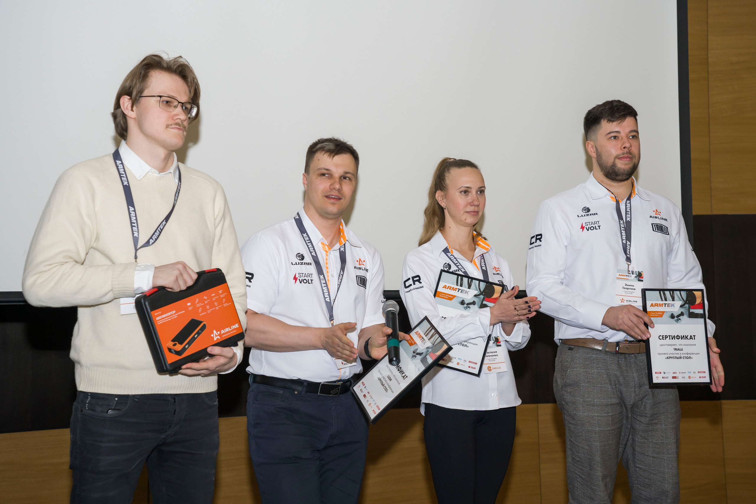 бизнес встреча форум конференция поставщиков и закупщиков автодилеров комплектующих автомобилей машин авто 