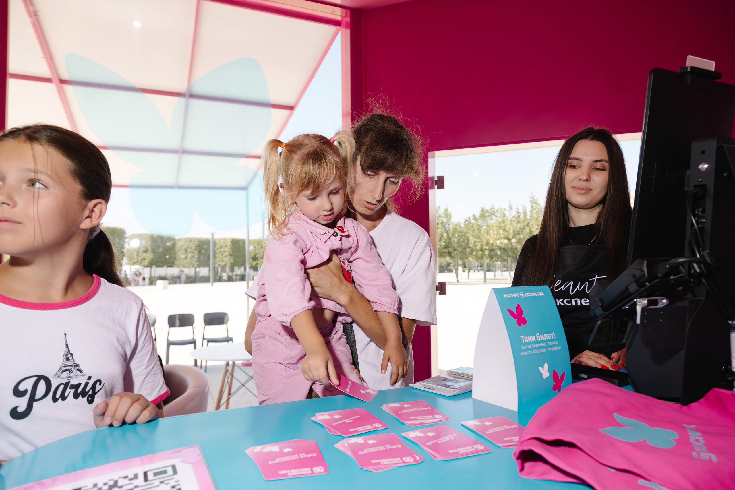 Магнит Косметик. Артур Иликчян — Wedding & Event фотограф в Краснодаре