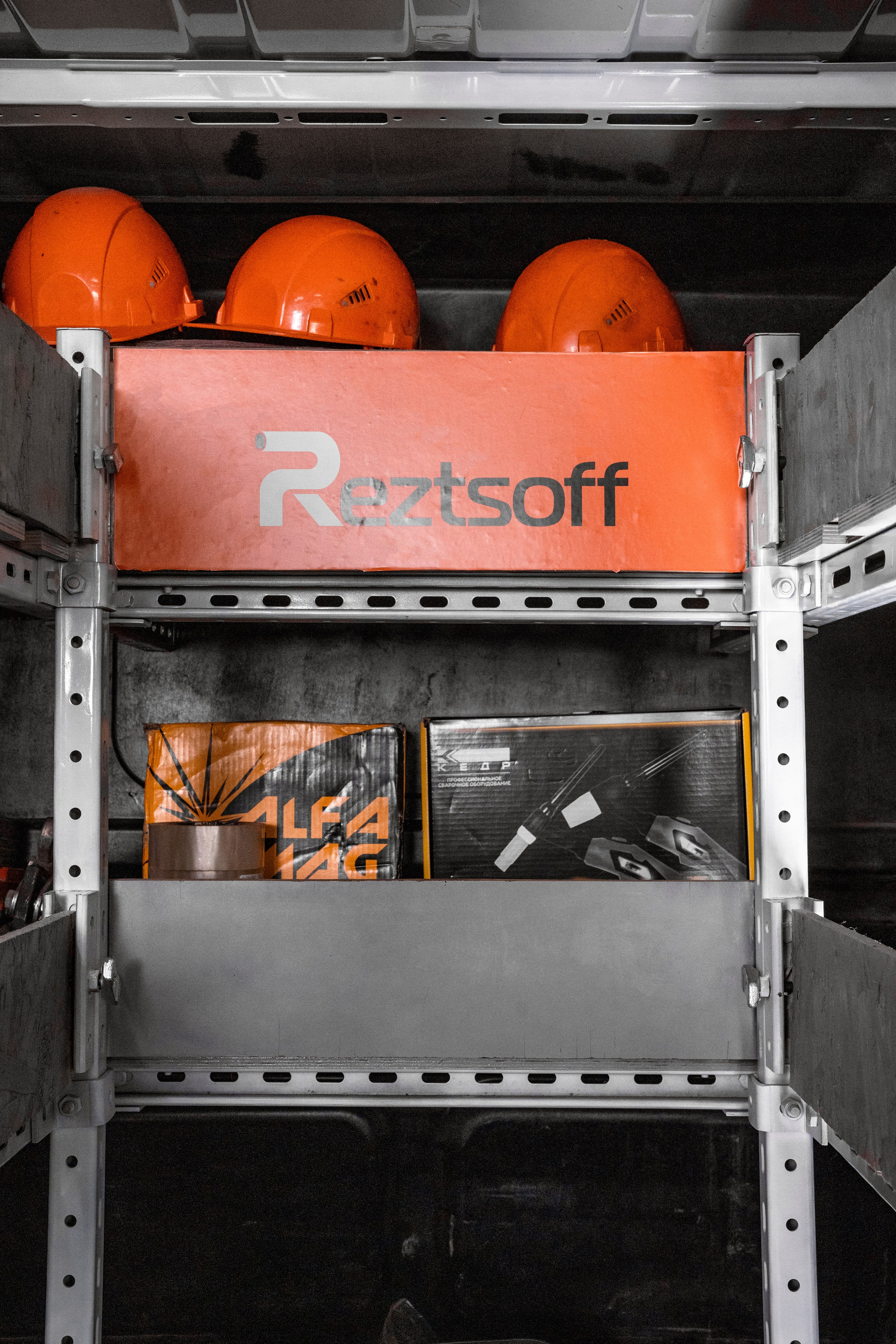 REZTSOFF. Фотограф Иваново Анастасия Котлярова