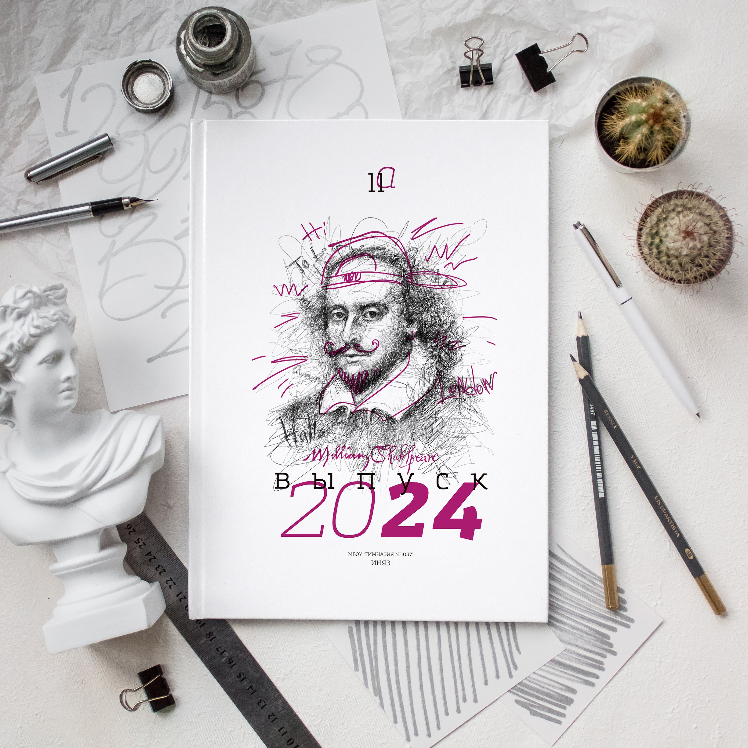 СТАРШ ШК. Школьный фотограф и фотограф в детском саду