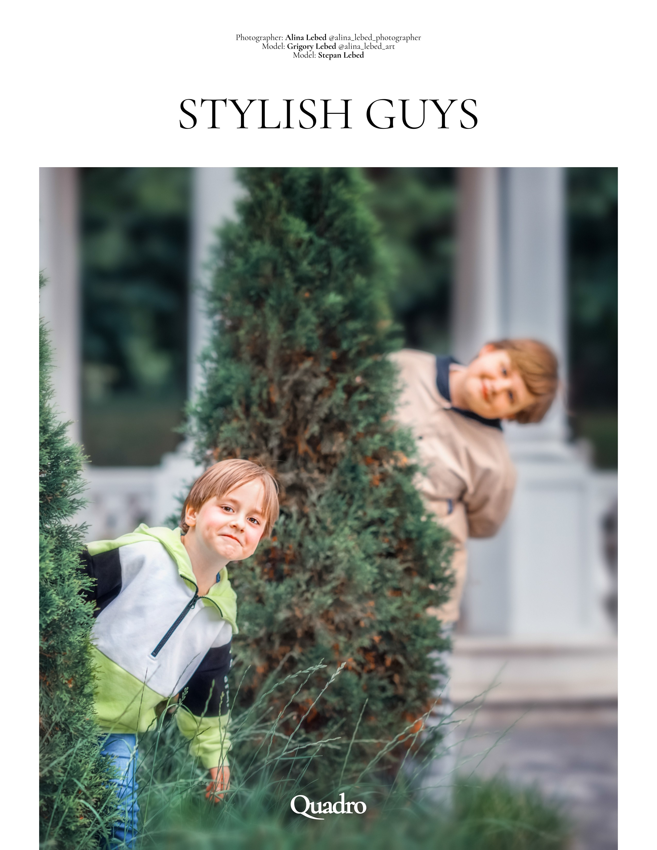 Журналы. Фотограф Алина Лебедь