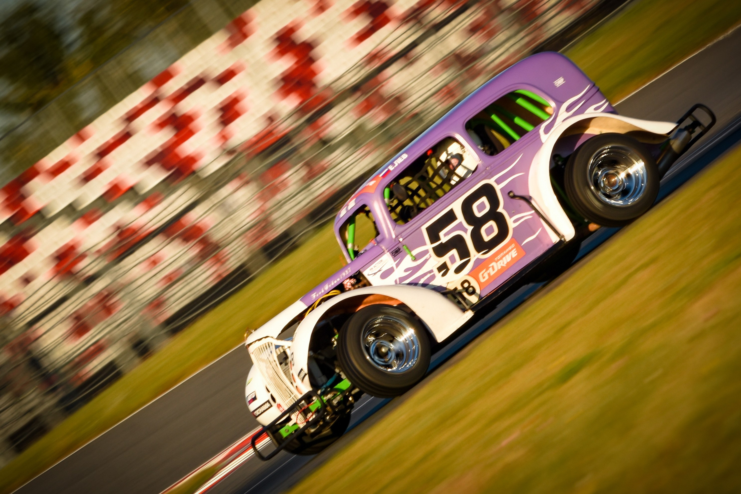 MRW — СМП РСКГ — 14-15.09.2024. AlexFecto — галереи фотографий