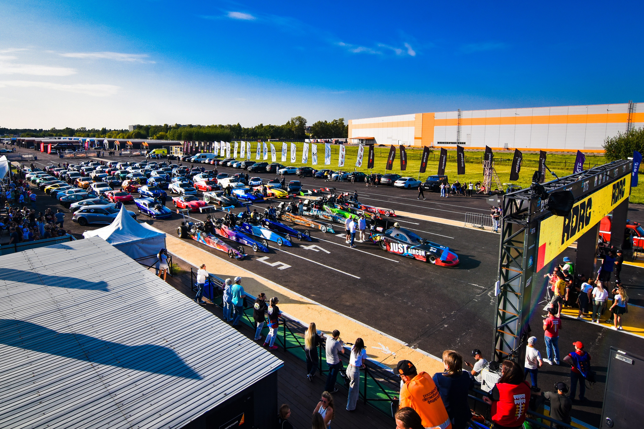 RDRC — 5 этап — 23-25.08.2024. AlexFecto — галереи фотографий