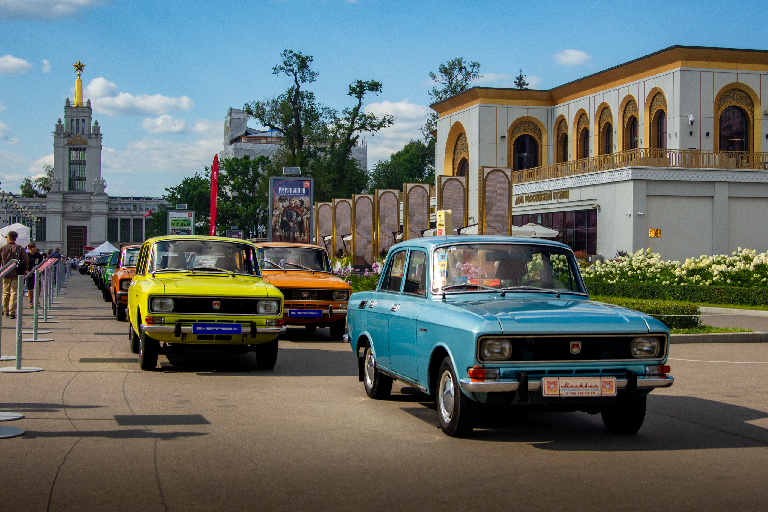 ВДНХ — Фестиваль «ПроДвижение» — 31.07.2026. AlexFecto — галереи фотографий