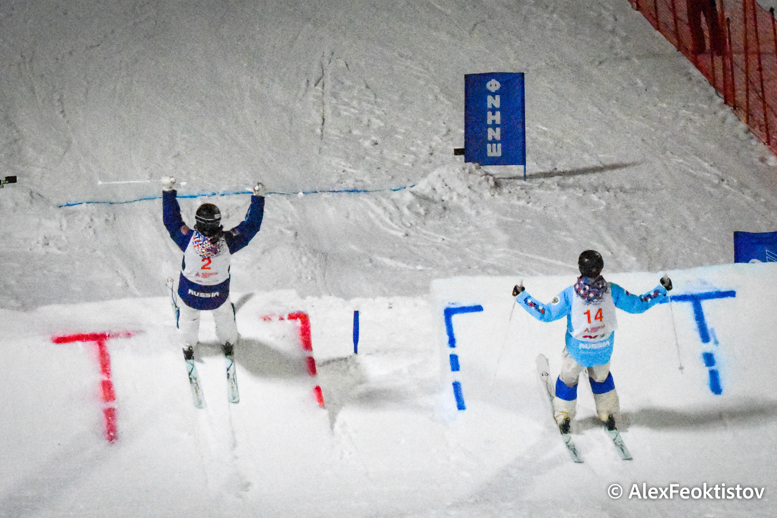 Кубок Чемпионов по фристайлу (парный могул) — 24.02.2024. AlexFecto — галереи фотографий