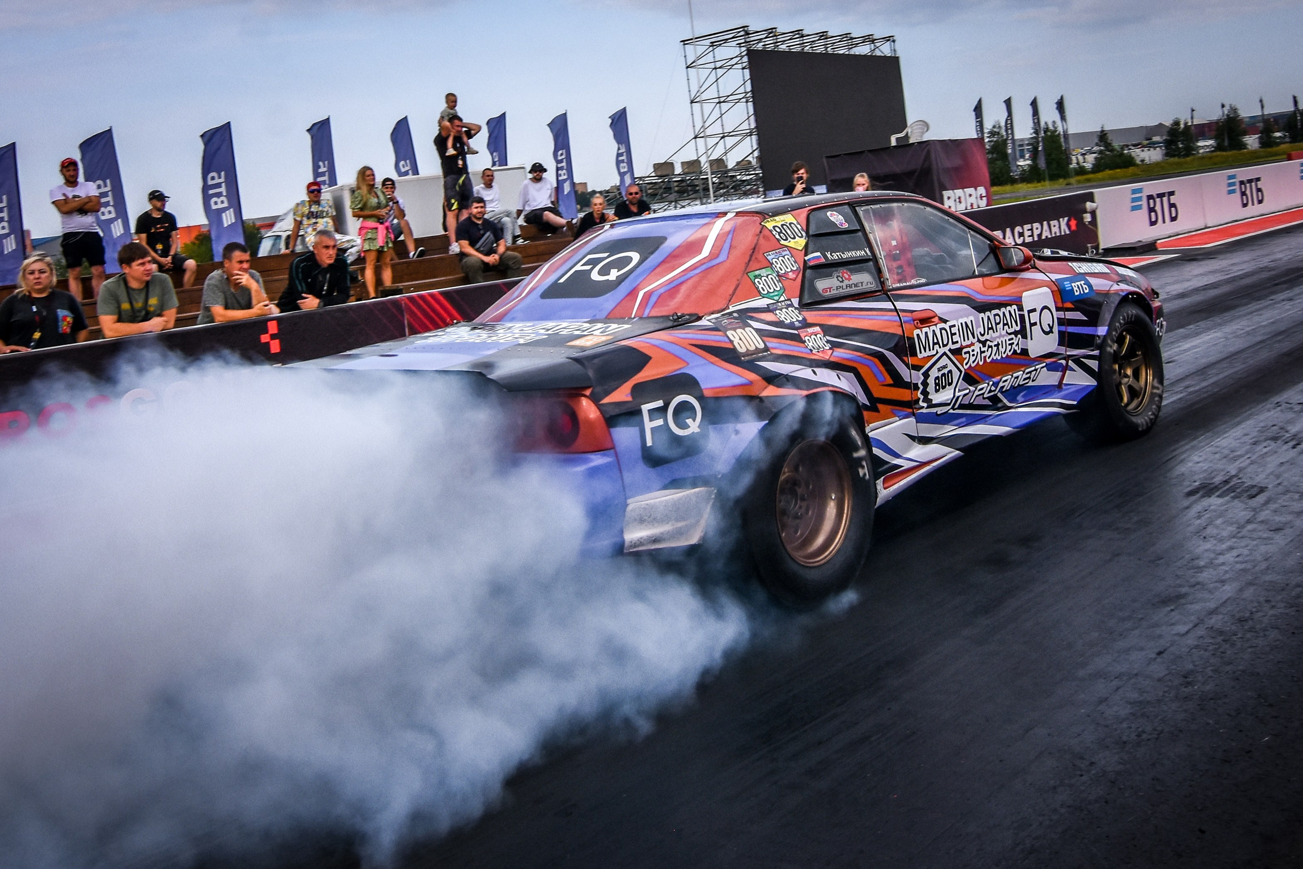 RDRC — 4 этап — 2-3.08.2025. AlexFecto — галереи фотографий