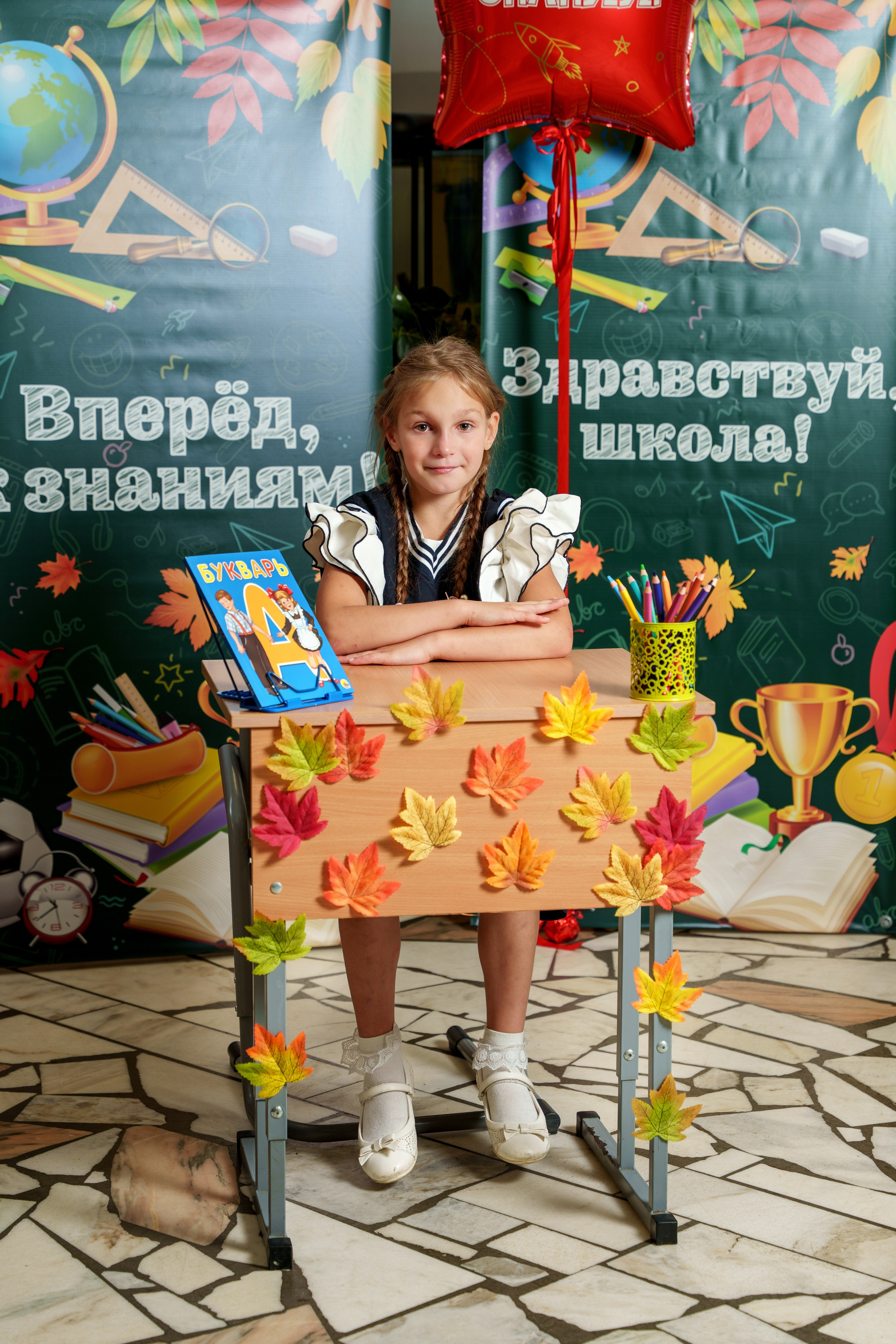 Школа № 7. Станислав Тюрин Фотограф Москва. Индивидуальные и семейные фотосессии;