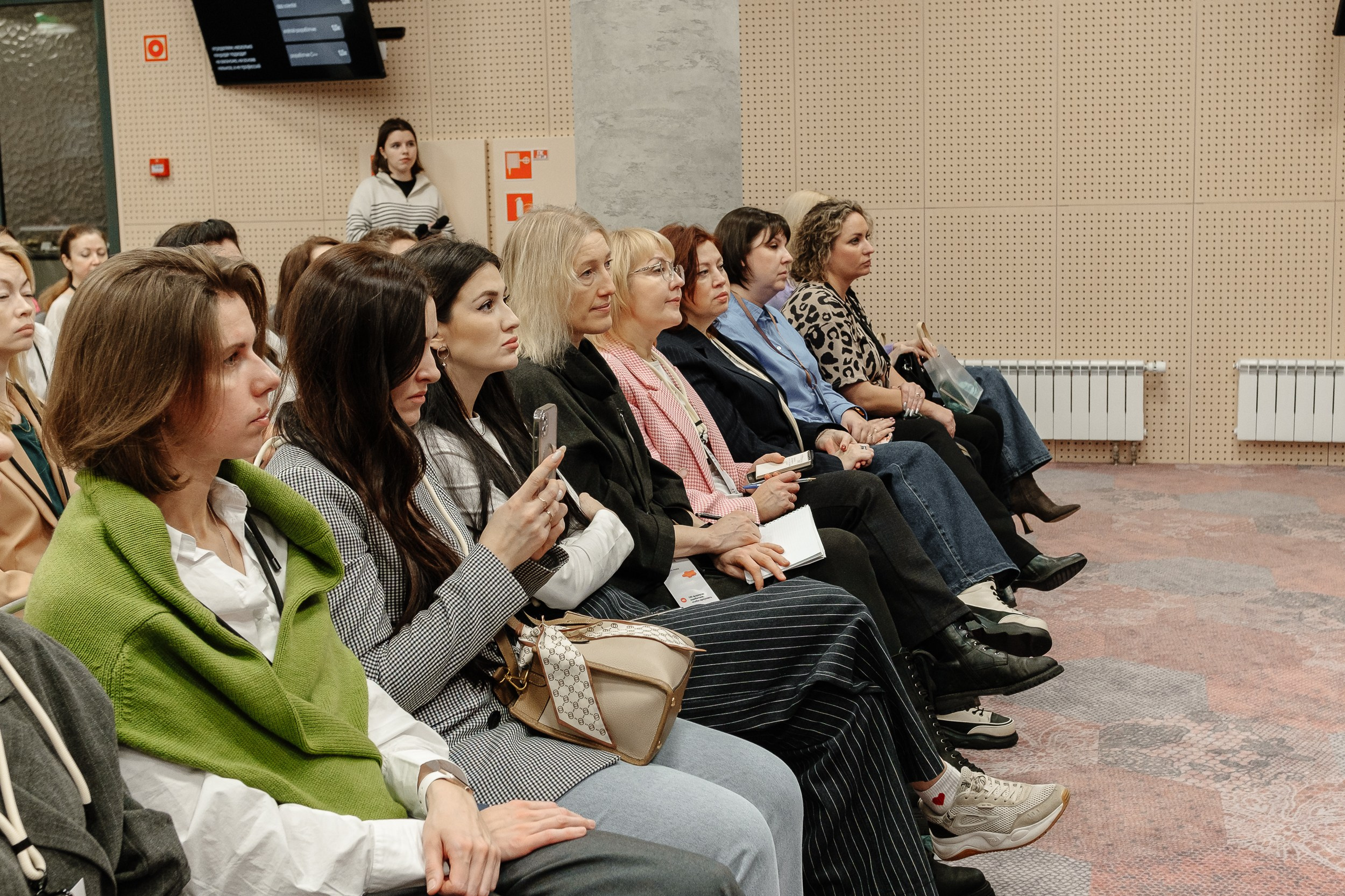 Конференция HH.ru