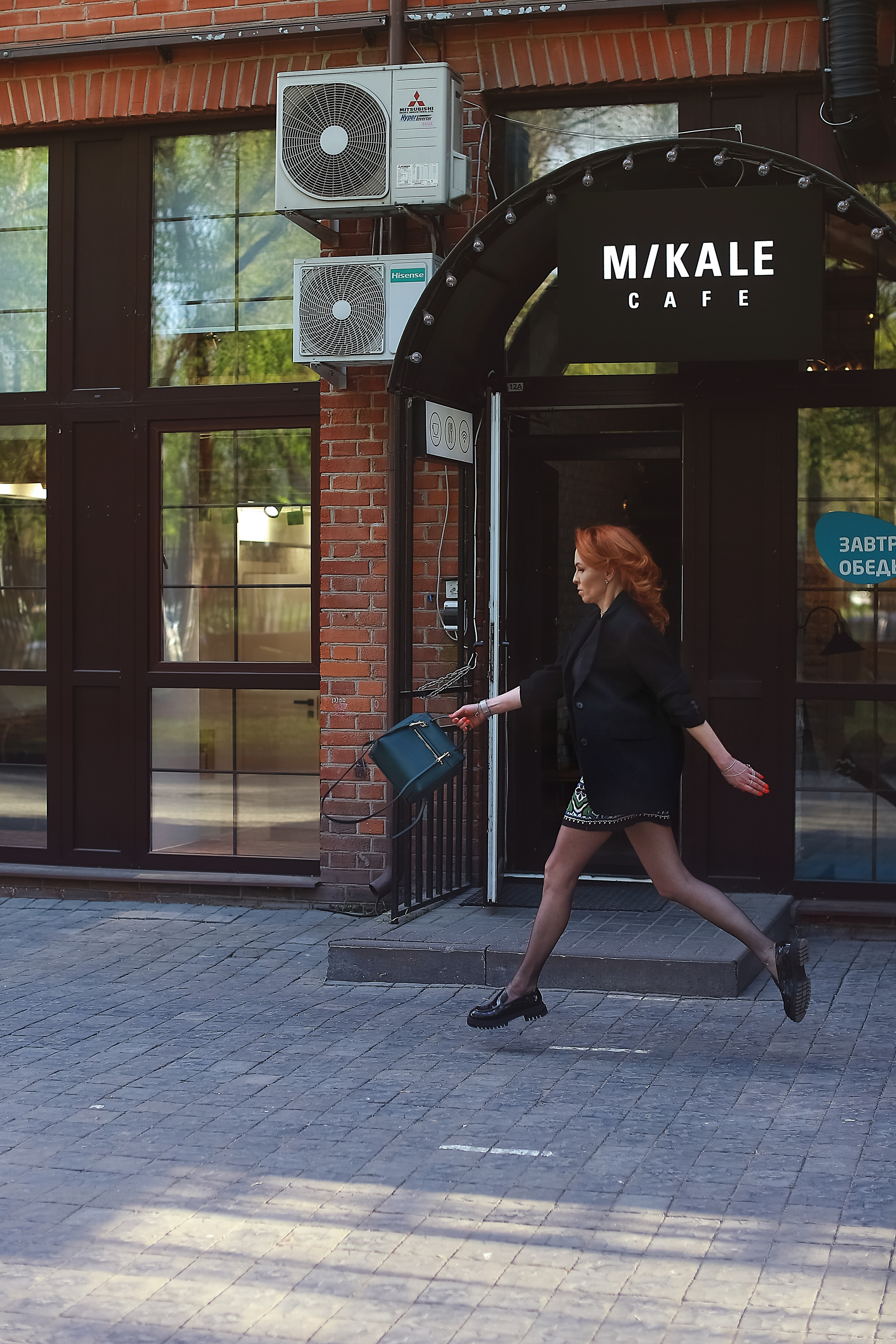 Street style. Детский и семейный фотограф в Москве и Моск. области Татьяна Минаева